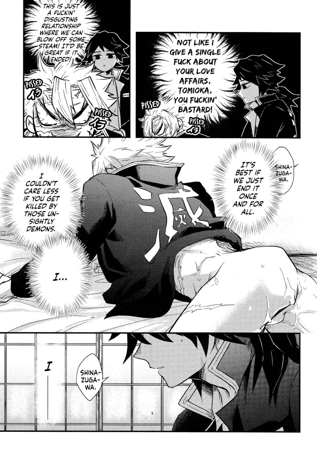 Page 11 Chapter Unknown_ff2b Demon Slayer - Nikai kara Me Gusuri (Doujinshi)