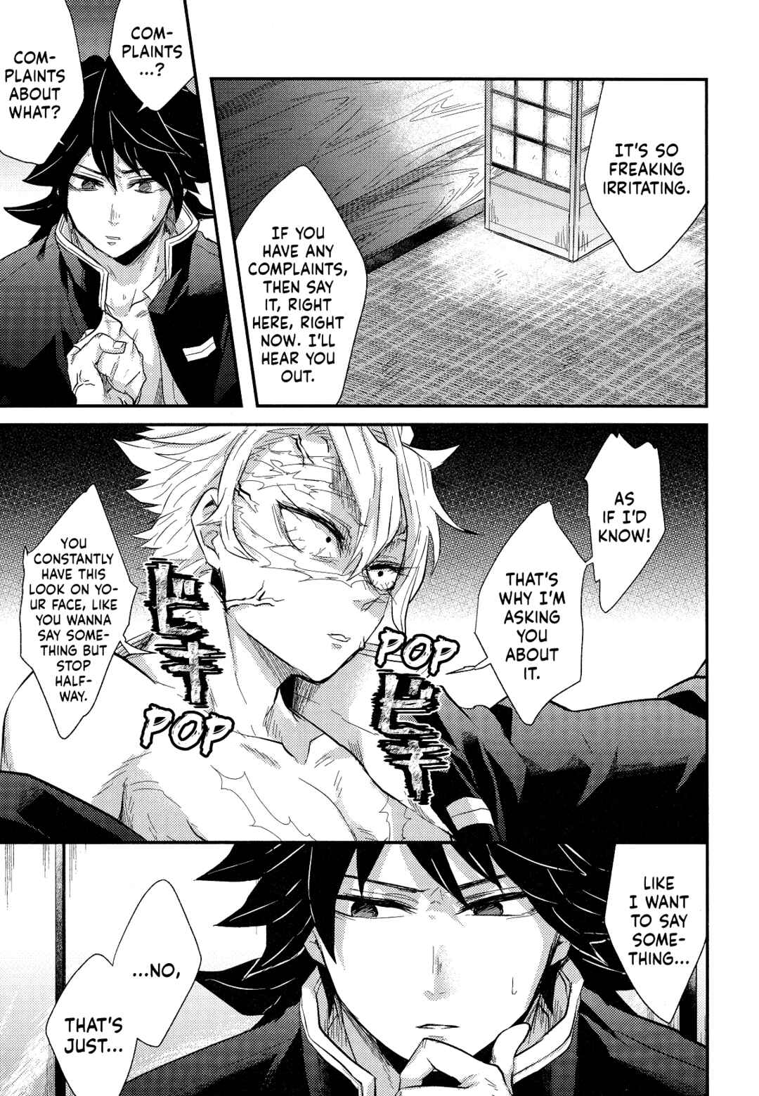 Page 15 Chapter Unknown_ff2b Demon Slayer - Nikai kara Me Gusuri (Doujinshi)