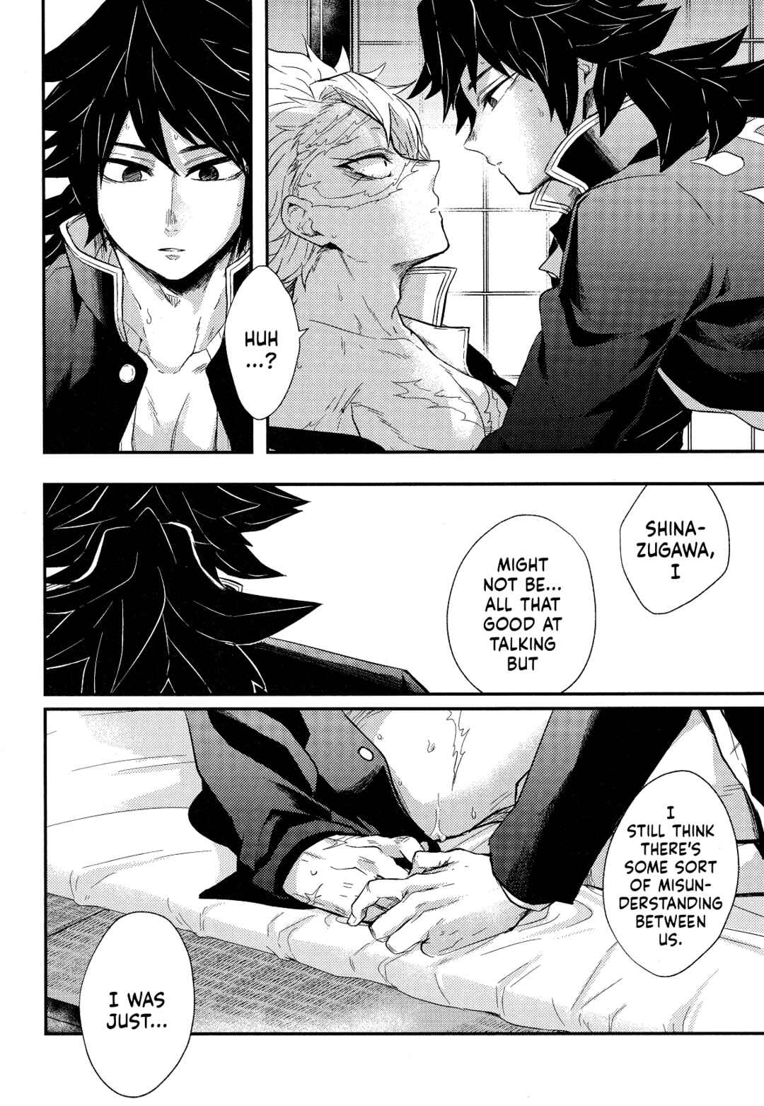 Page 20 Chapter Unknown_ff2b Demon Slayer - Nikai kara Me Gusuri (Doujinshi)