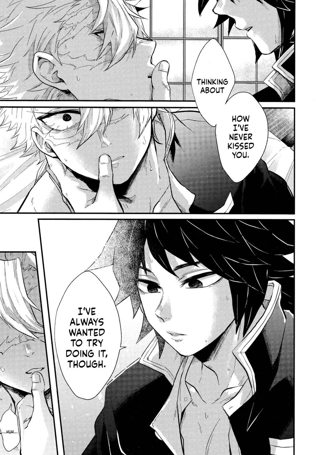 Page 21 Chapter Unknown_ff2b Demon Slayer - Nikai kara Me Gusuri (Doujinshi)
