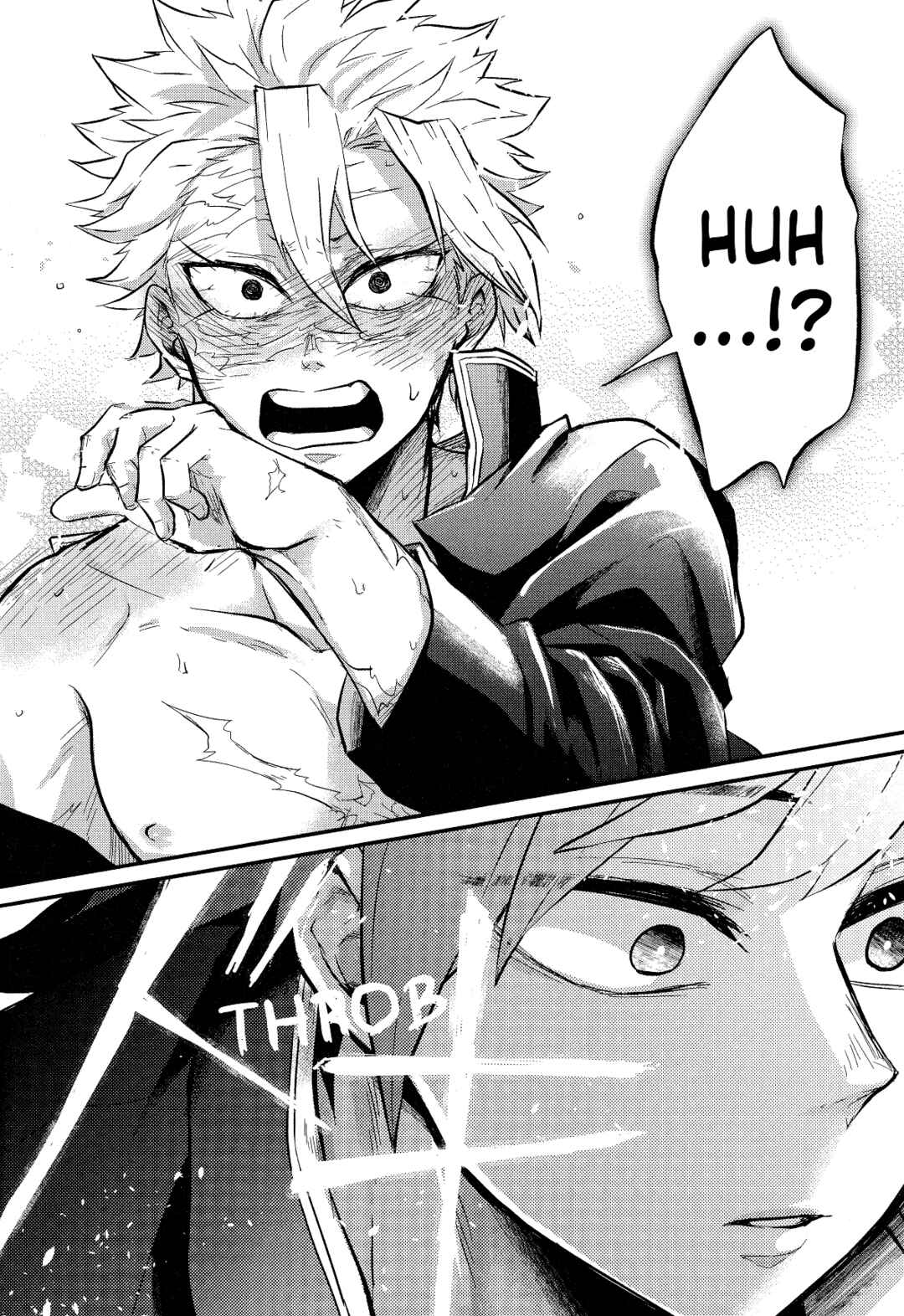 Page 22 Chapter Unknown_ff2b Demon Slayer - Nikai kara Me Gusuri (Doujinshi)