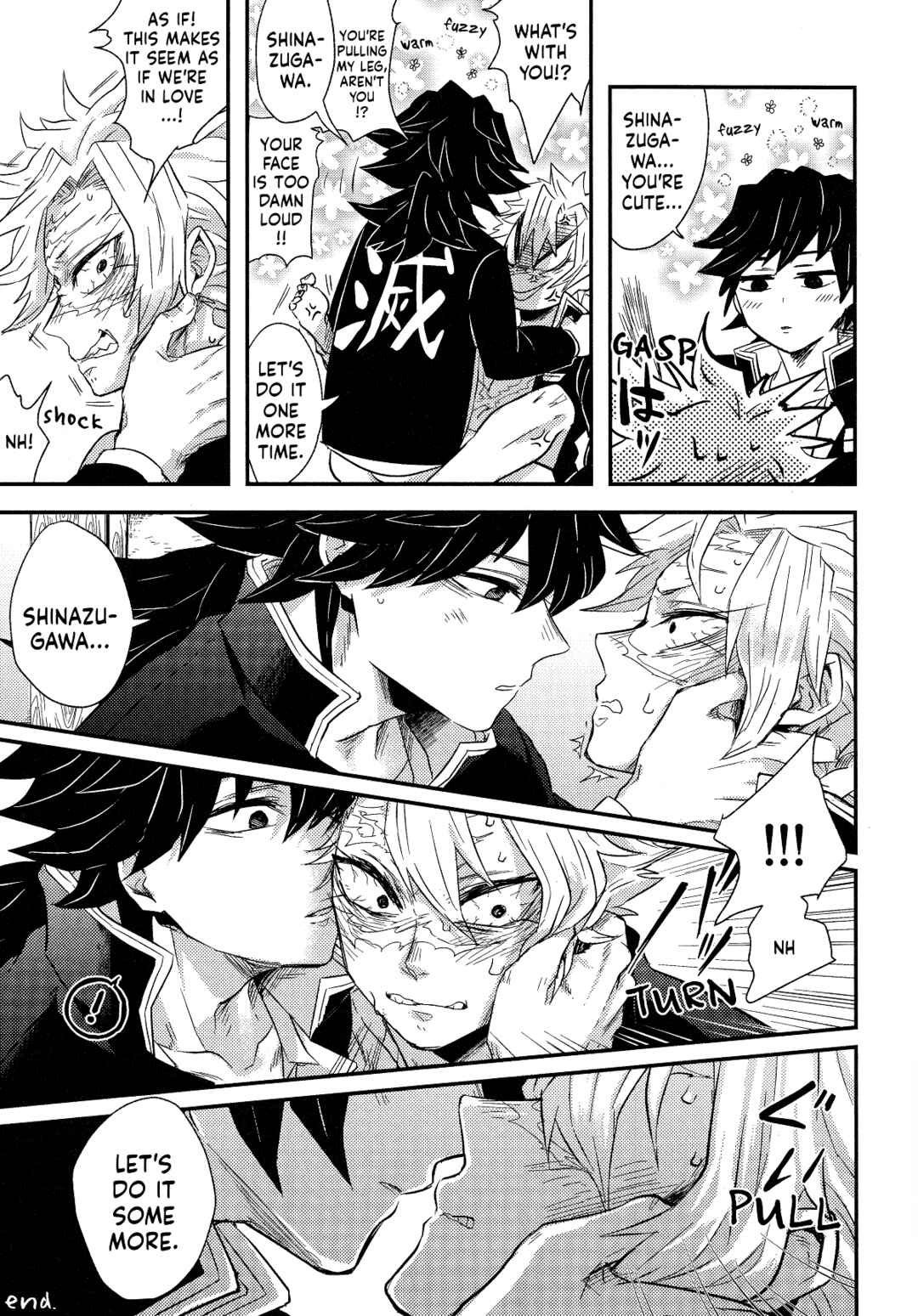 Page 23 Chapter Unknown_ff2b Demon Slayer - Nikai kara Me Gusuri (Doujinshi)