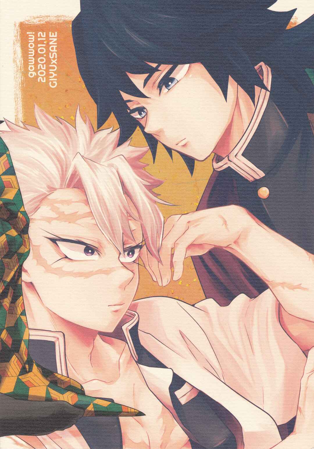 Page 35 Chapter Unknown_ff2b Demon Slayer - Nikai kara Me Gusuri (Doujinshi)