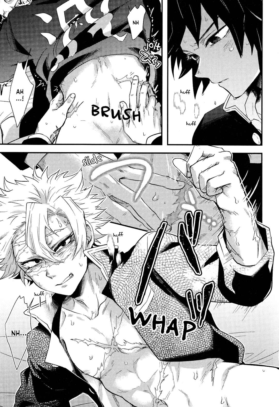 Page 5 Chapter Unknown_ff2b Demon Slayer - Nikai kara Me Gusuri (Doujinshi)