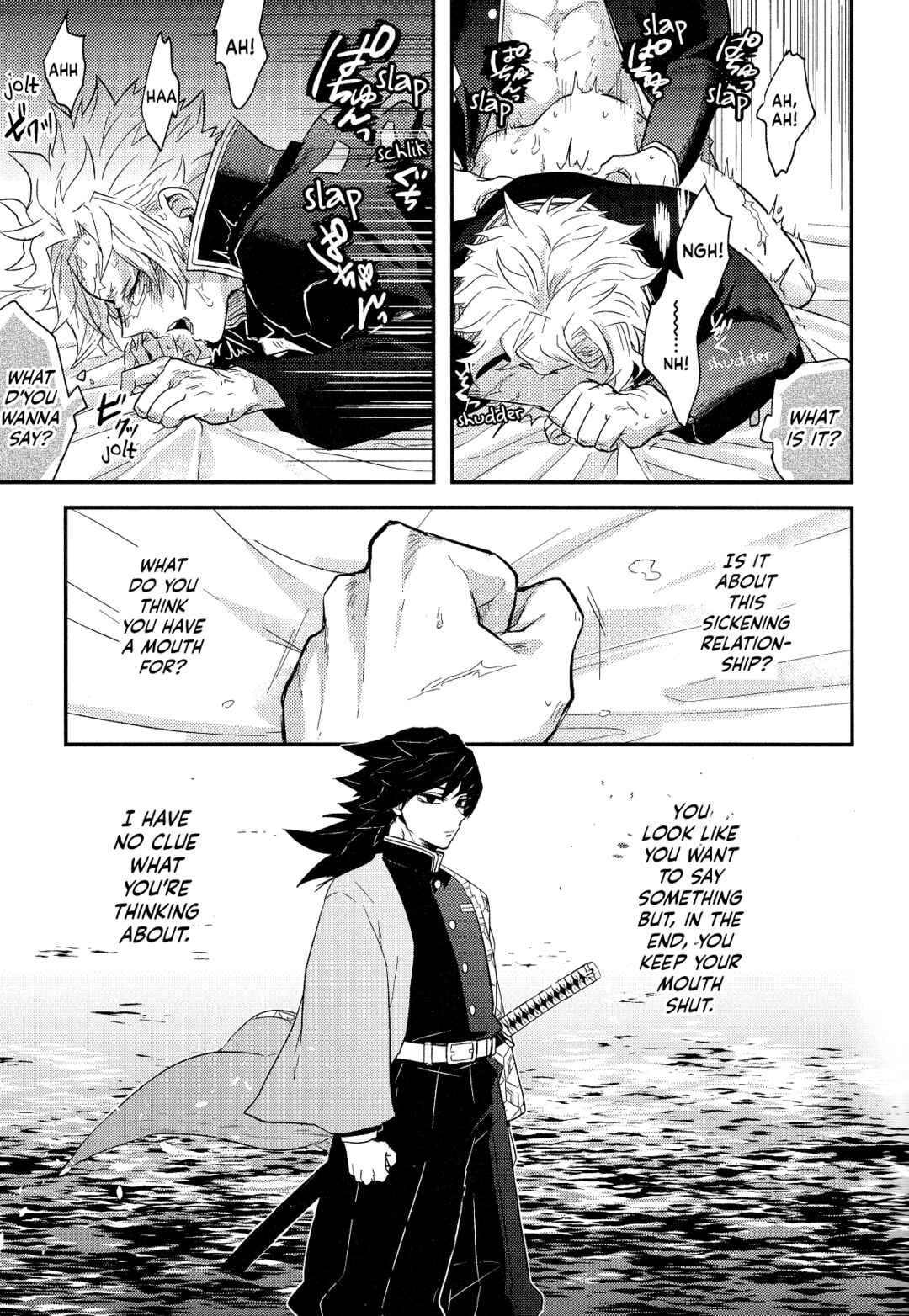 Page 9 Chapter Unknown_ff2b Demon Slayer - Nikai kara Me Gusuri (Doujinshi)
