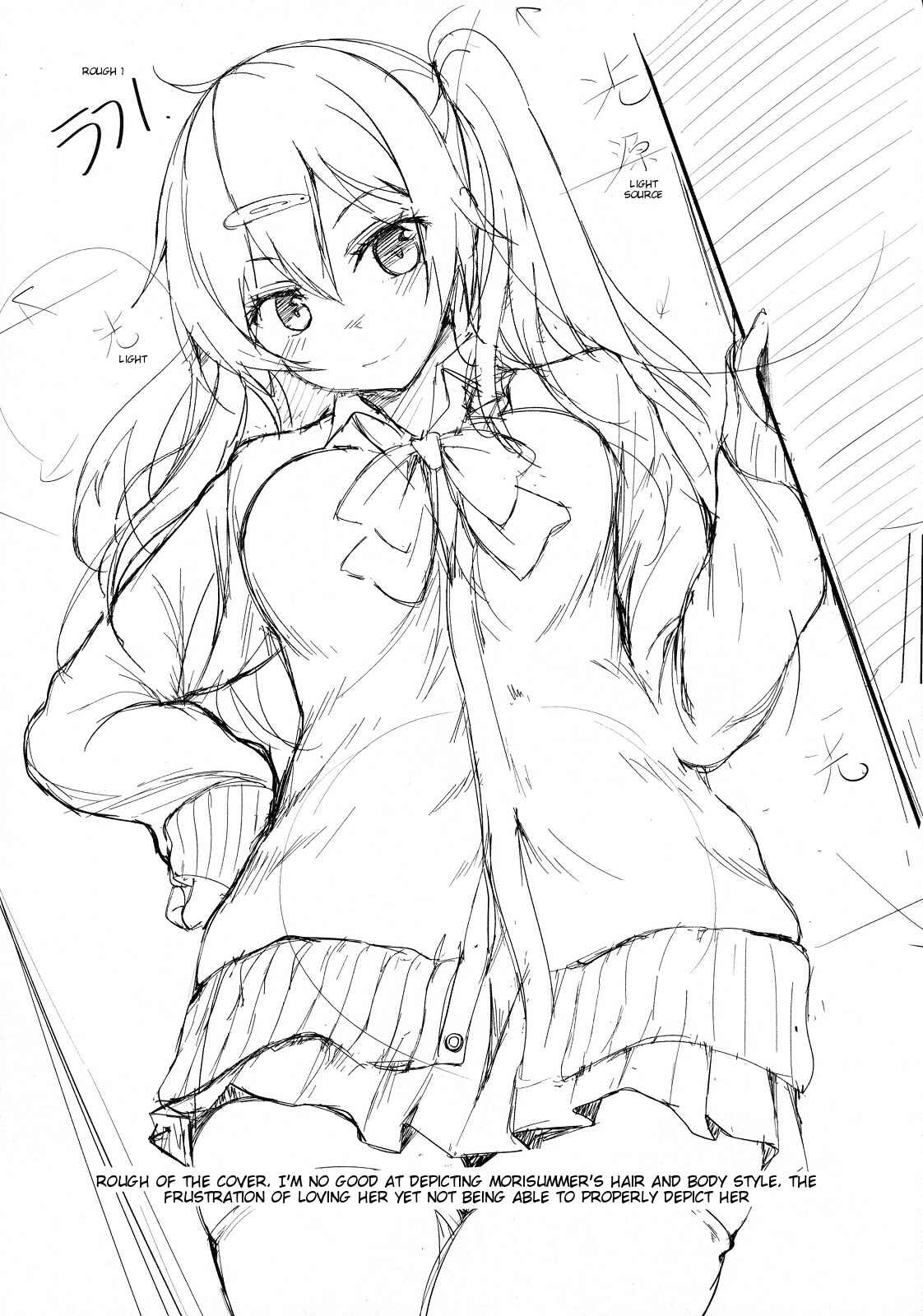 Page 19 Chapter Unknown_f5a6 Chuunibyou Demo Koi ga Shitai! - Moritto Koishite Mori Summer (Doujinshi)