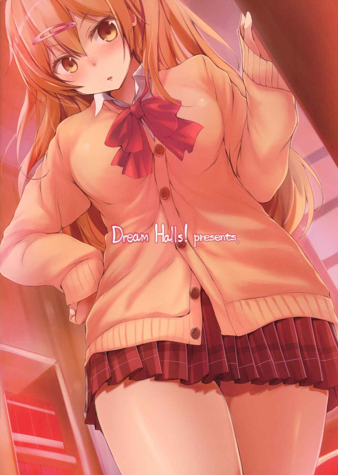 Page 22 Chapter Unknown_f5a6 Chuunibyou Demo Koi ga Shitai! - Moritto Koishite Mori Summer (Doujinshi)