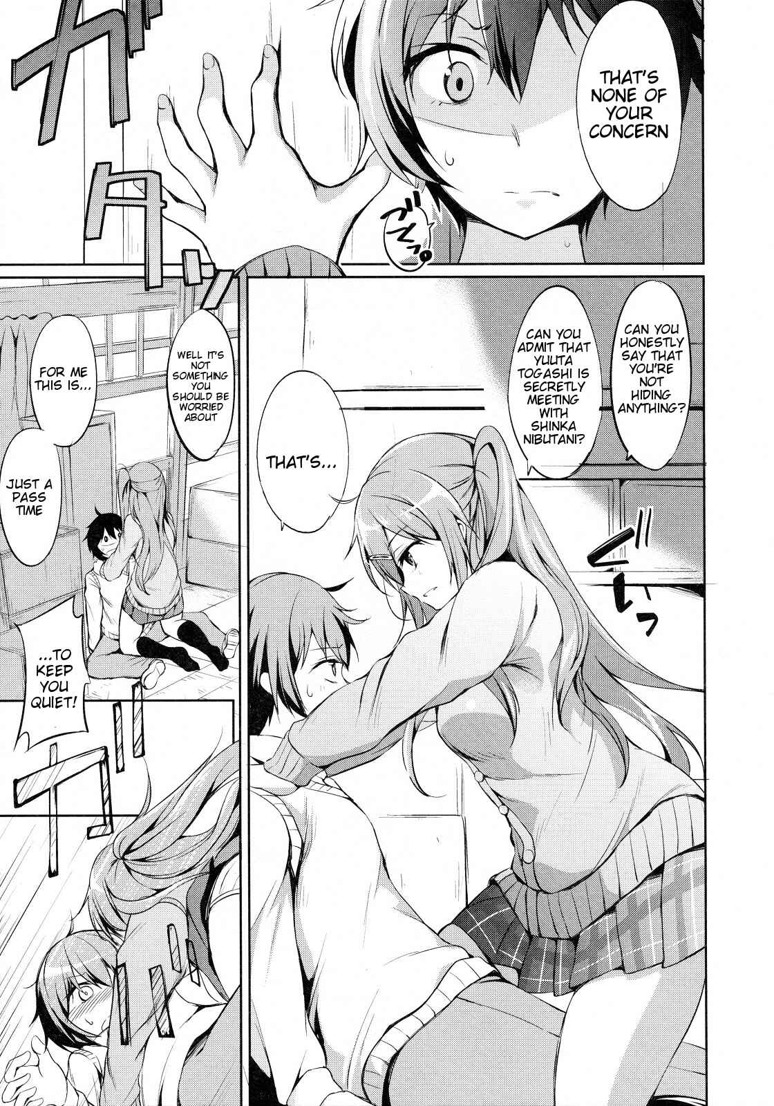 Page 4 Chapter Unknown_f5a6 Chuunibyou Demo Koi ga Shitai! - Moritto Koishite Mori Summer (Doujinshi)