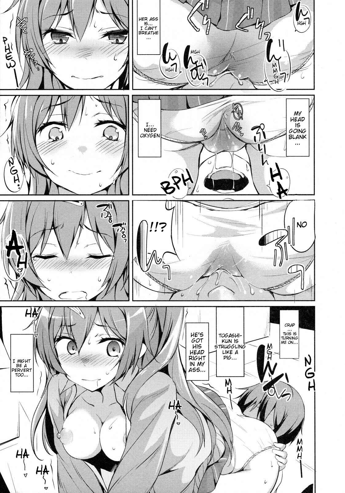 Page 8 Chapter Unknown_f5a6 Chuunibyou Demo Koi ga Shitai! - Moritto Koishite Mori Summer (Doujinshi)