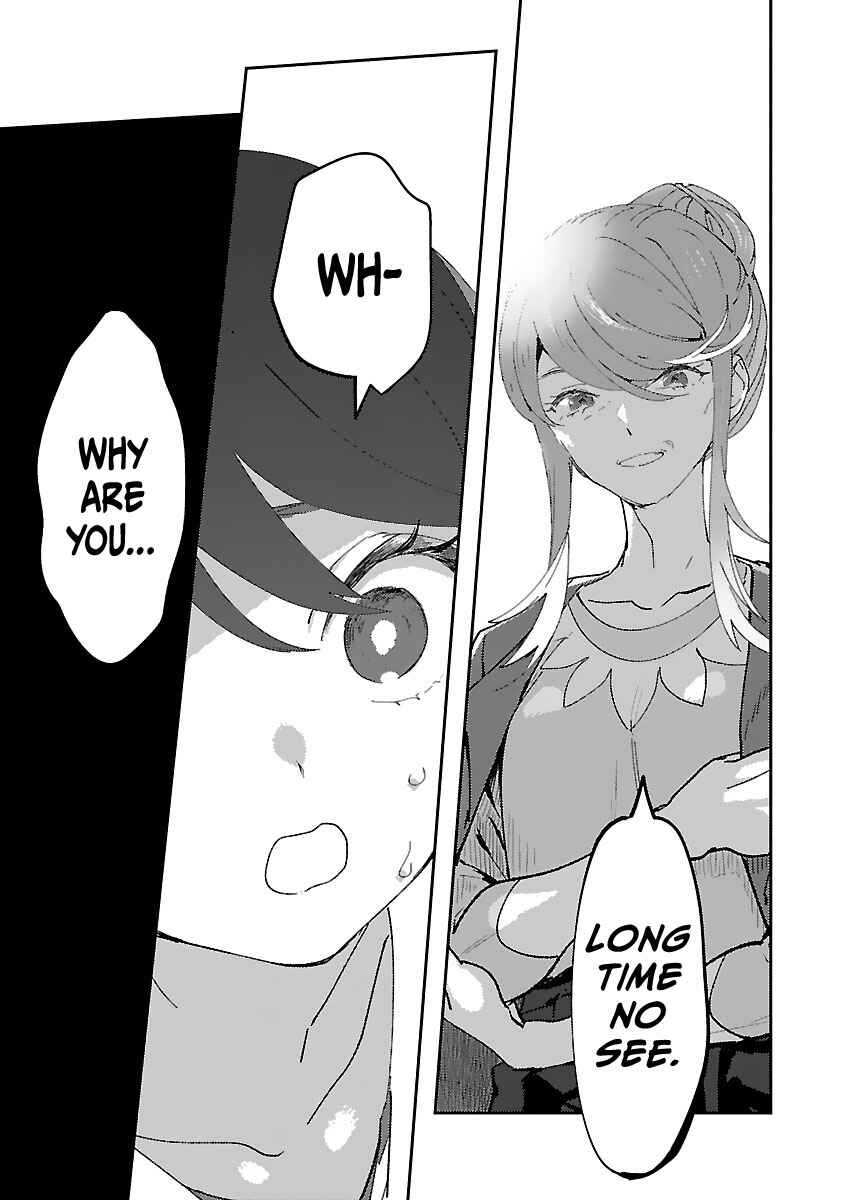 Page 3 Chapter 20 Princess of the Princess