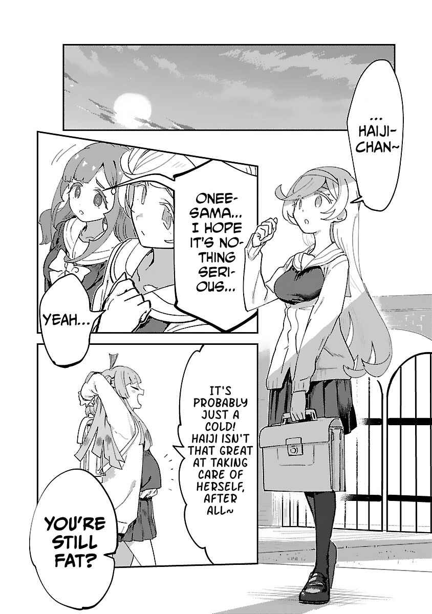 Page 4 Chapter 20 Princess of the Princess
