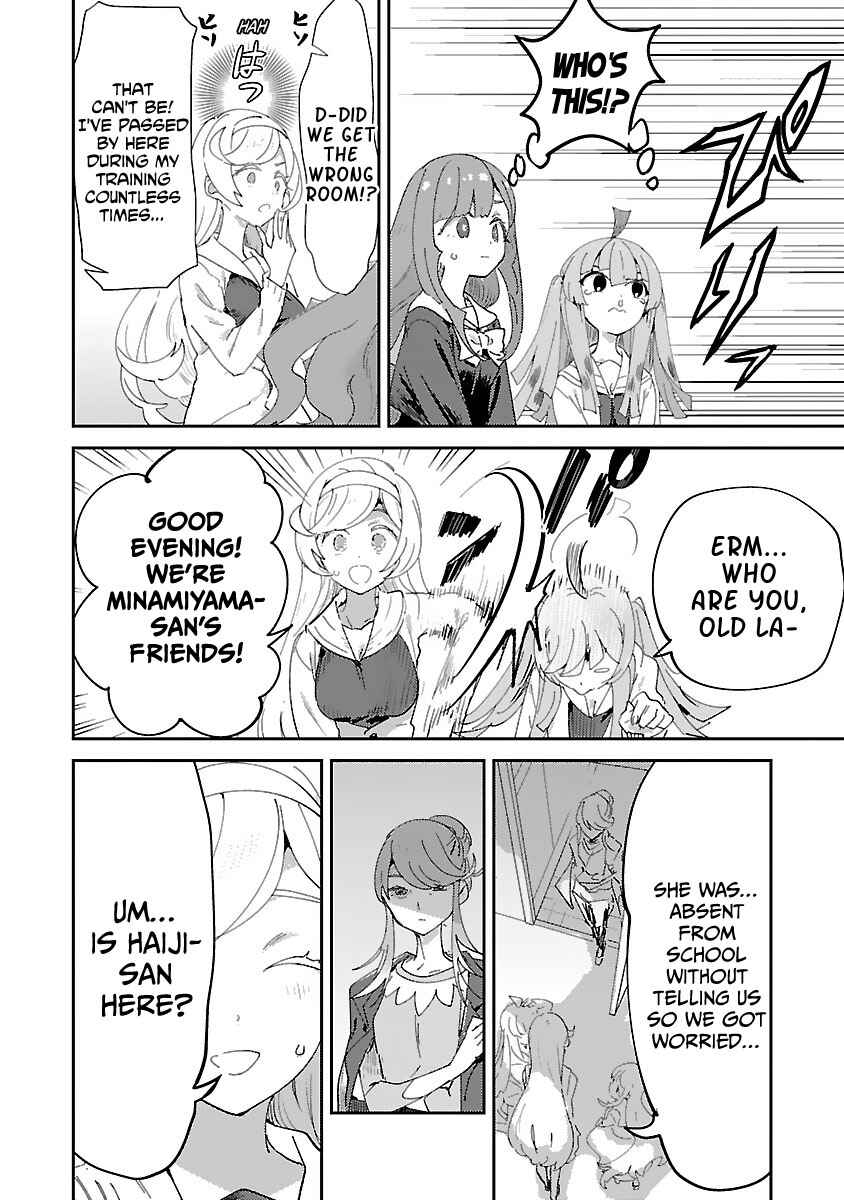 Page 6 Chapter 20 Princess of the Princess