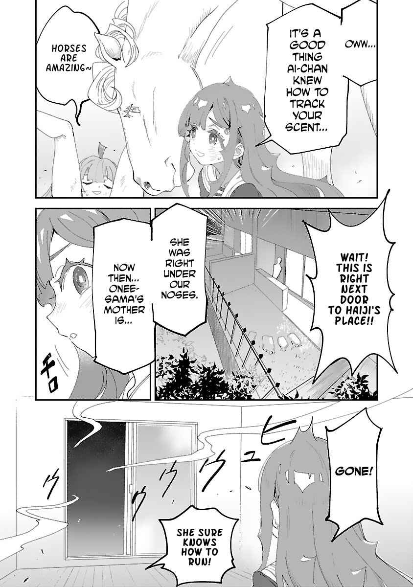 Page 14 Chapter 23 Princess of the Princess