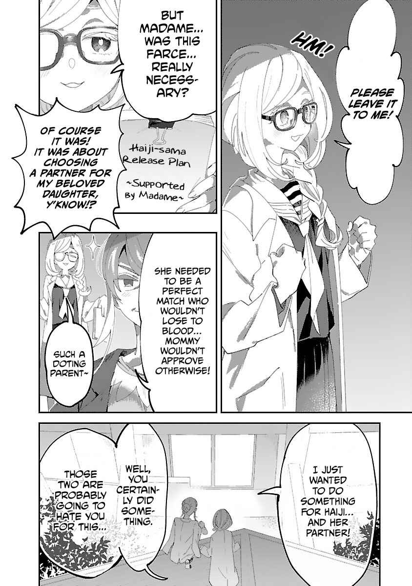 Page 16 Chapter 23 Princess of the Princess