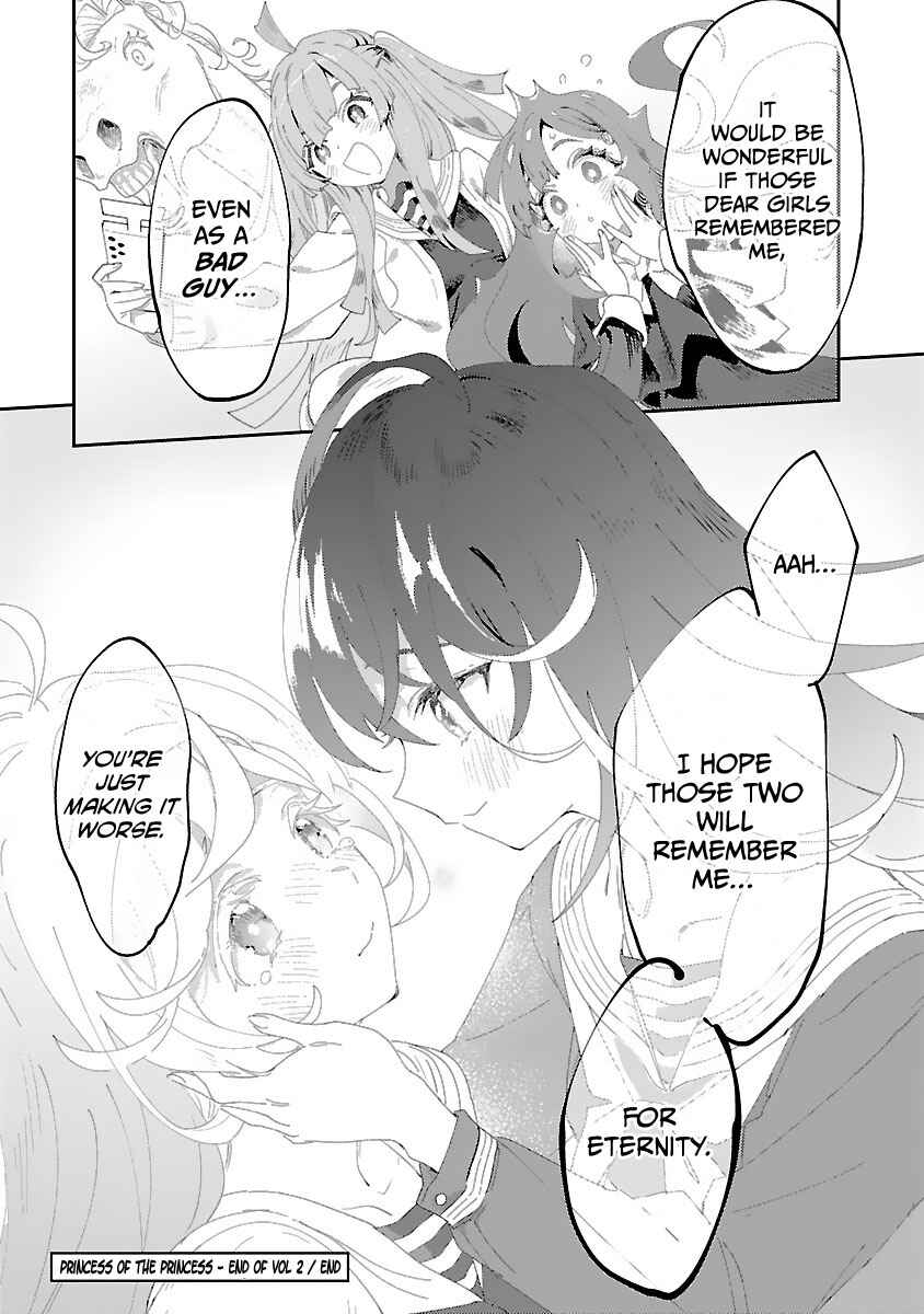 Page 17 Chapter 23 Princess of the Princess