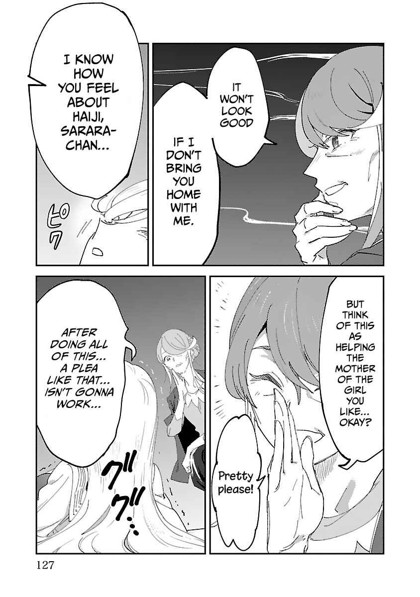Page 3 Chapter 23 Princess of the Princess