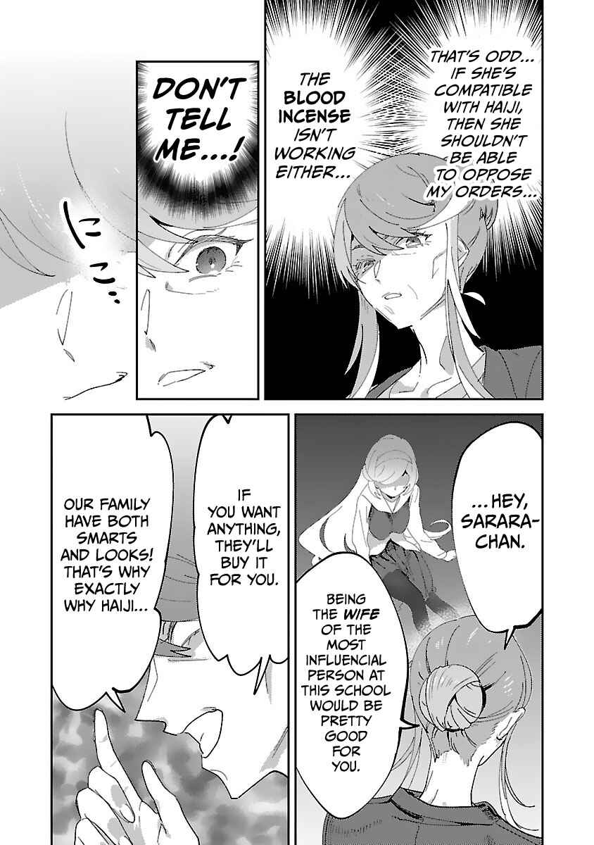 Page 4 Chapter 23 Princess of the Princess