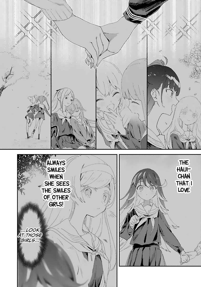 Page 6 Chapter 23 Princess of the Princess