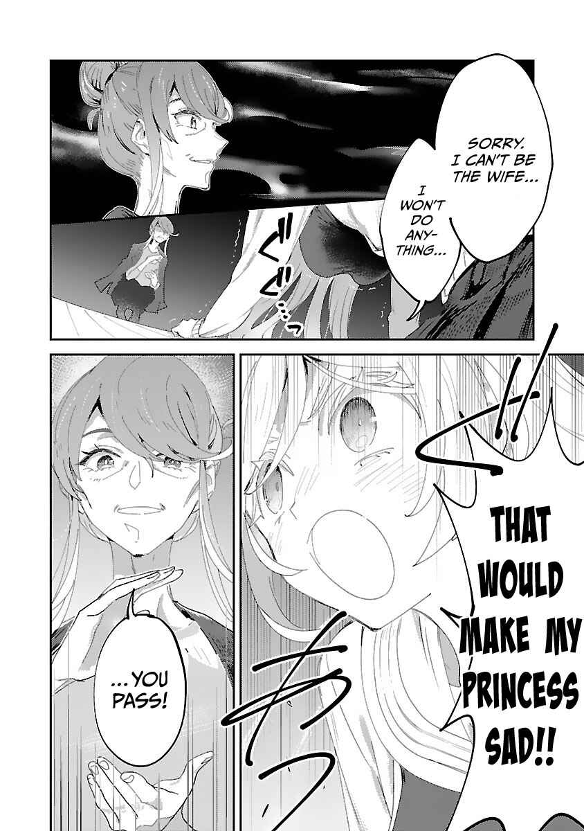 Page 8 Chapter 23 Princess of the Princess