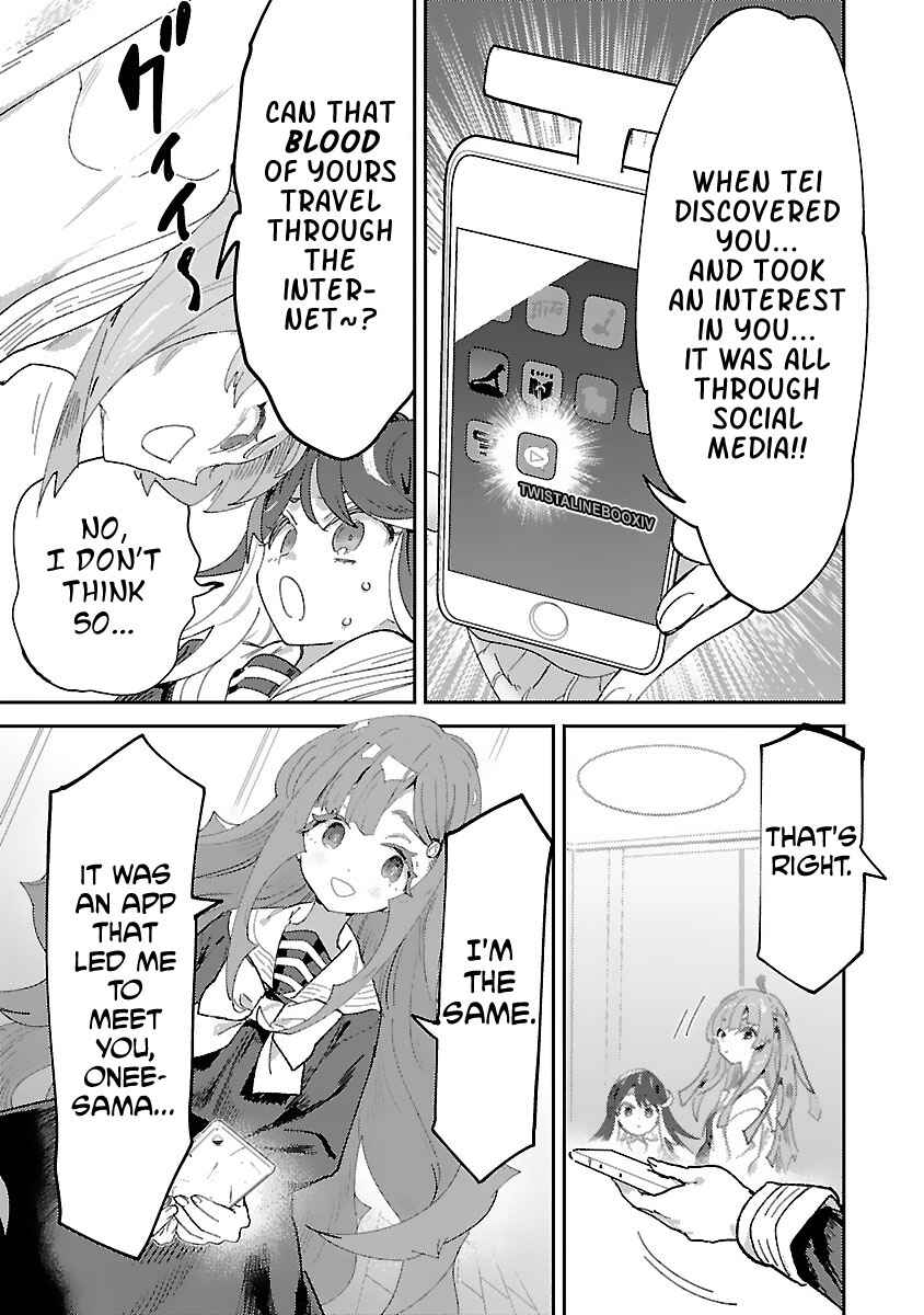 Page 11 Chapter 22 Princess of the Princess