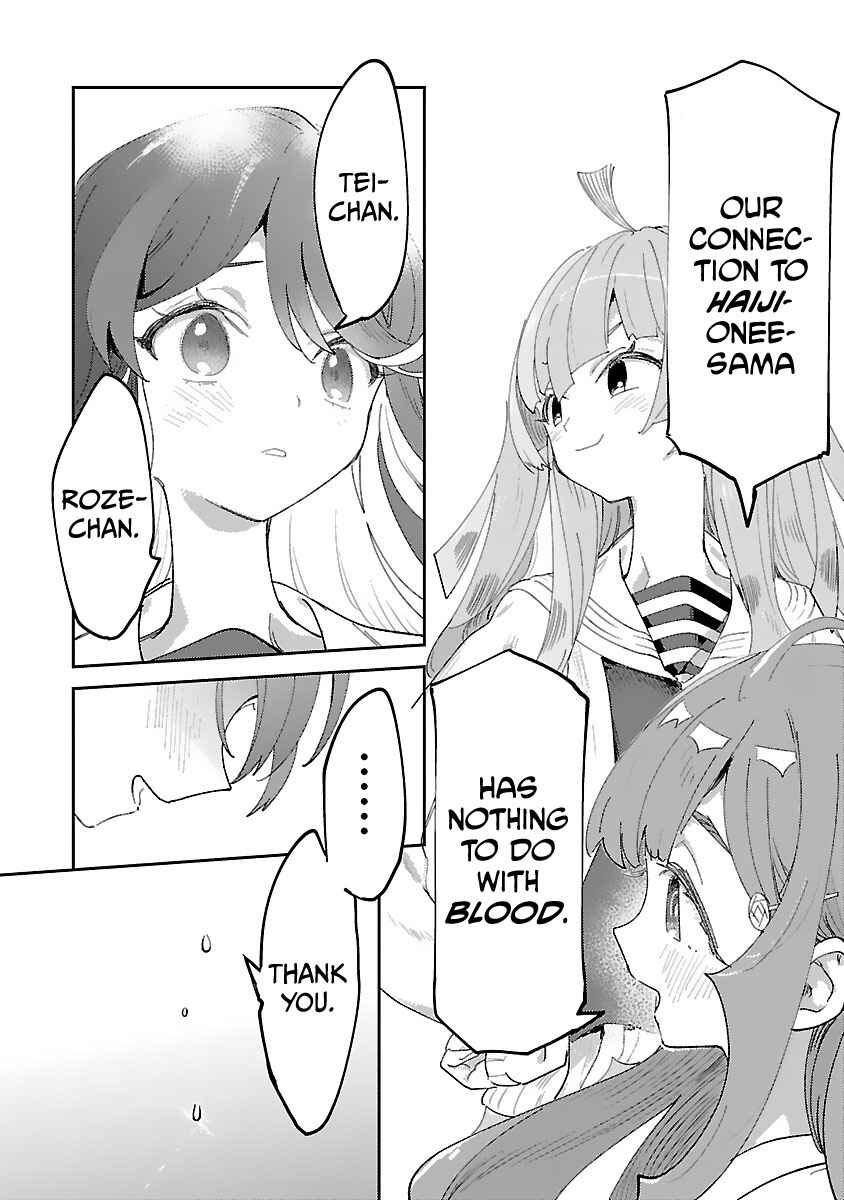 Page 12 Chapter 22 Princess of the Princess