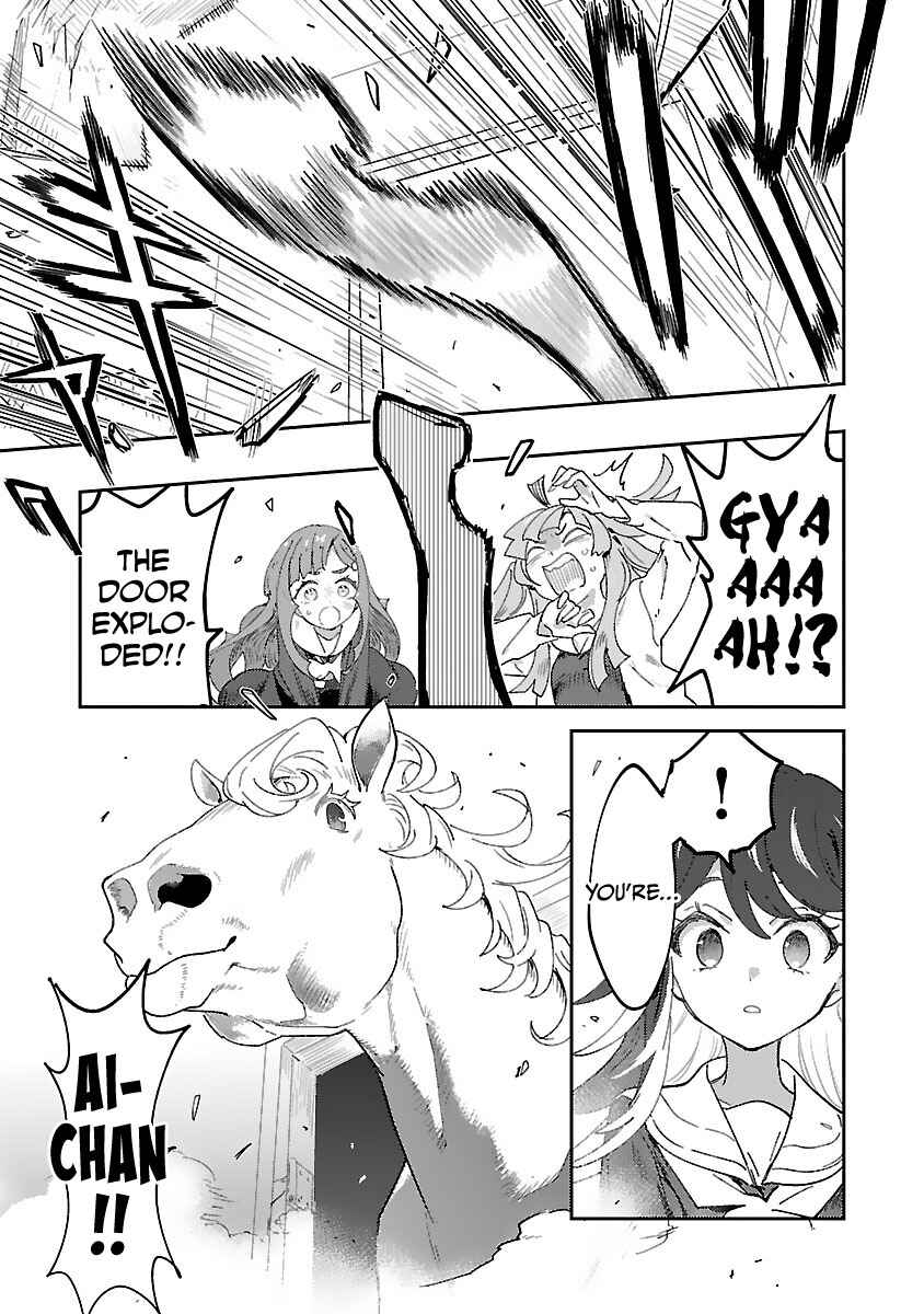 Page 17 Chapter 22 Princess of the Princess
