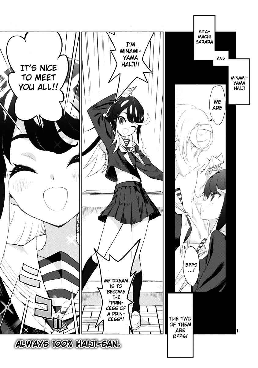 Page 1 Chapter 2 Princess of the Princess