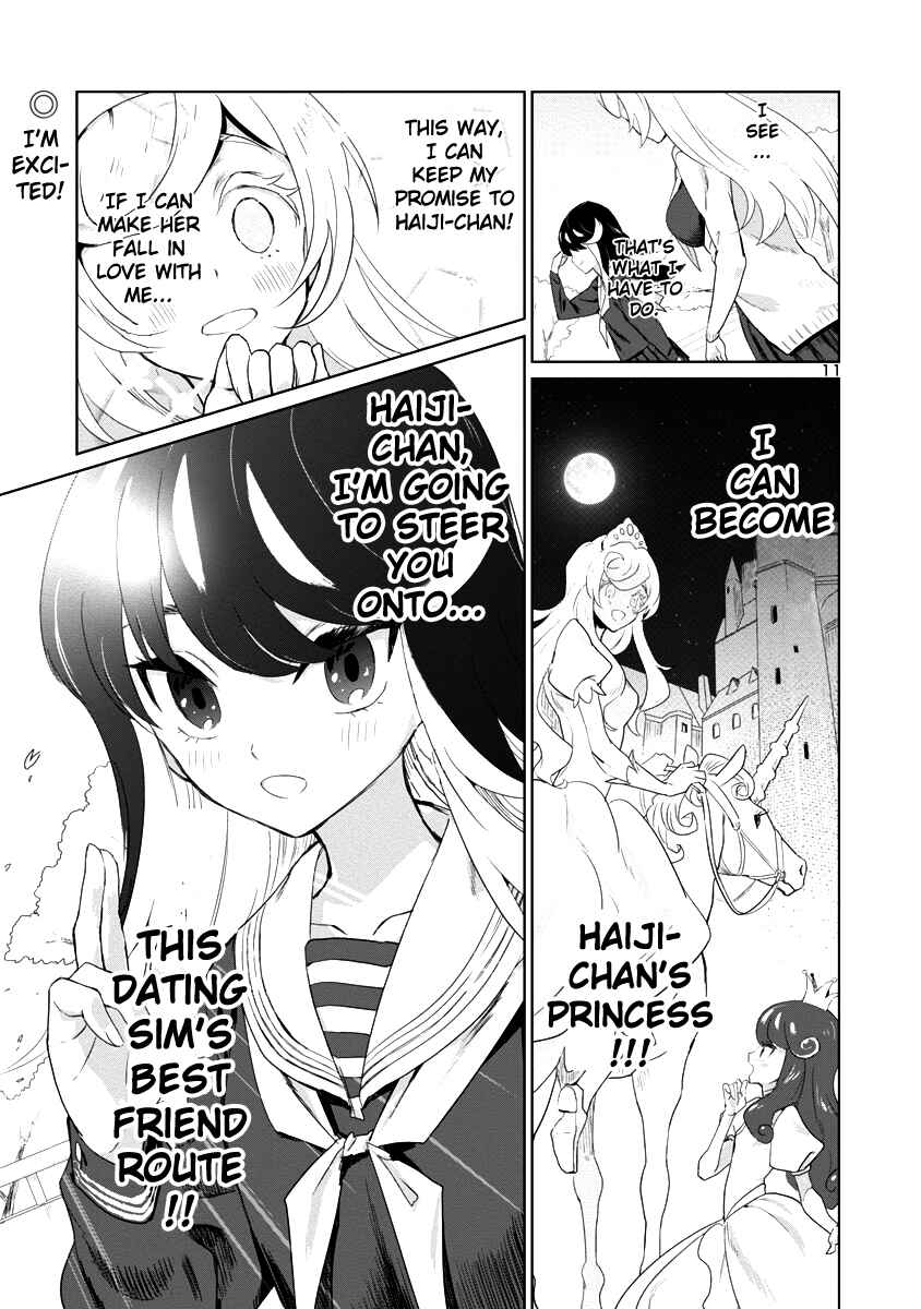Page 11 Chapter 2 Princess of the Princess