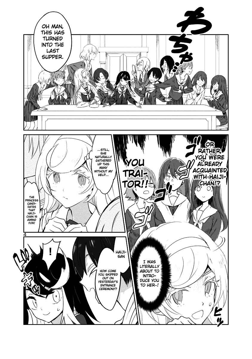 Page 4 Chapter 2 Princess of the Princess