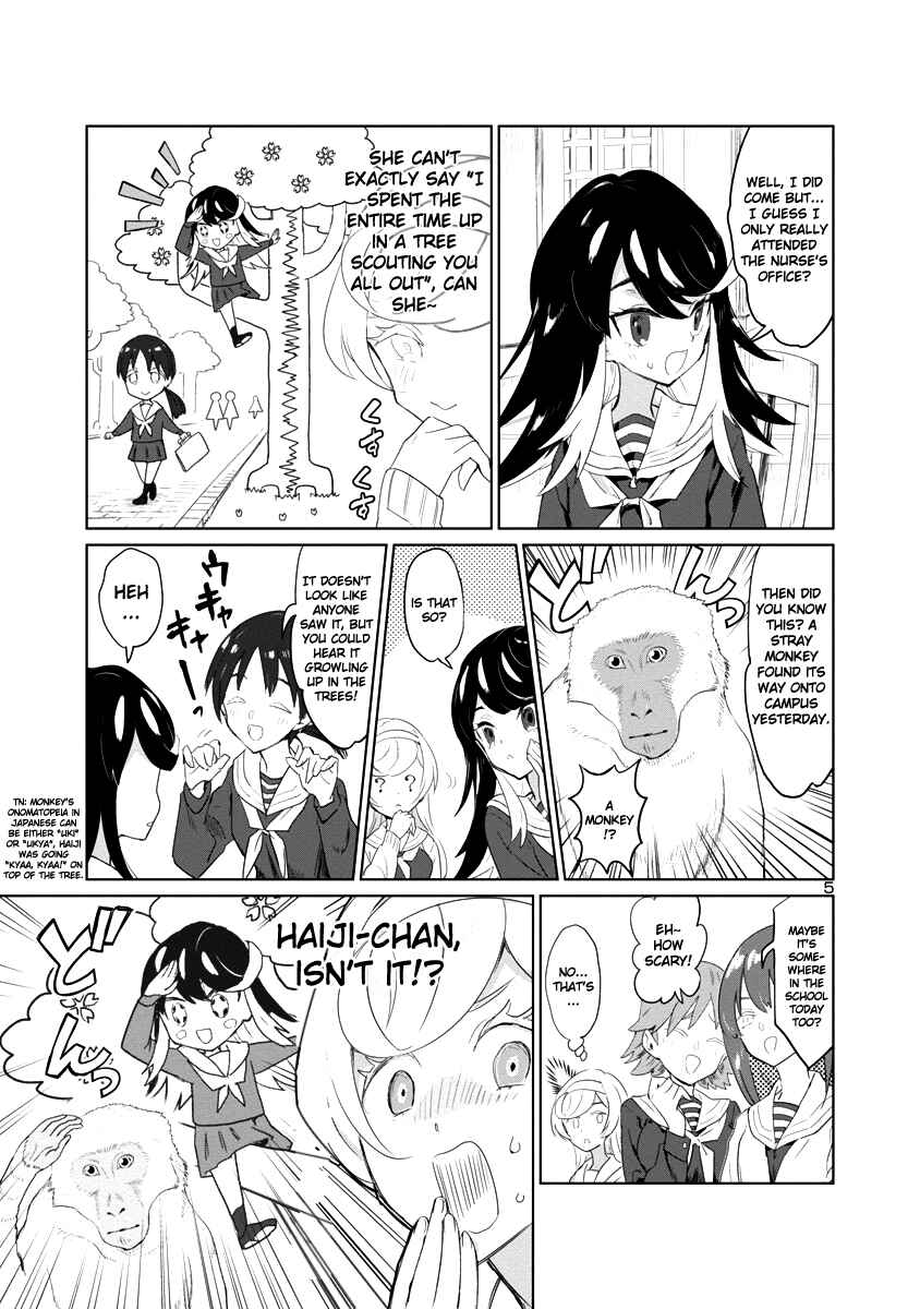 Page 5 Chapter 2 Princess of the Princess
