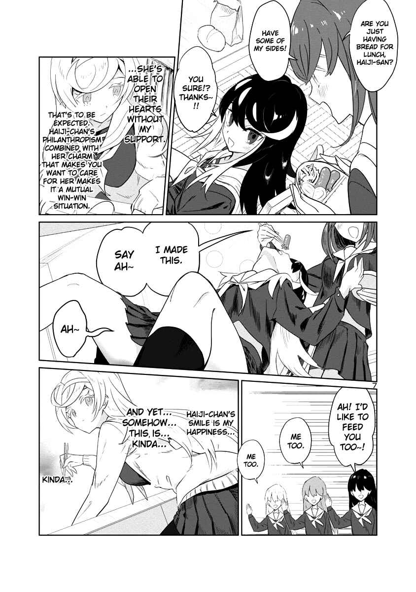 Page 7 Chapter 2 Princess of the Princess