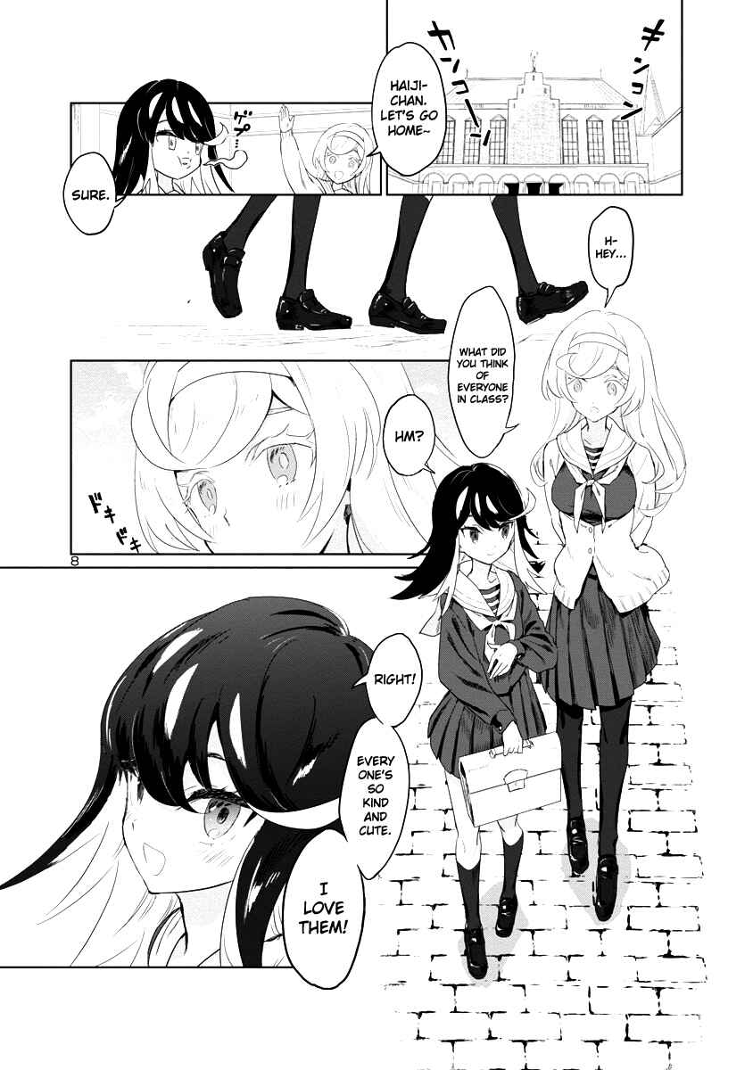Page 8 Chapter 2 Princess of the Princess