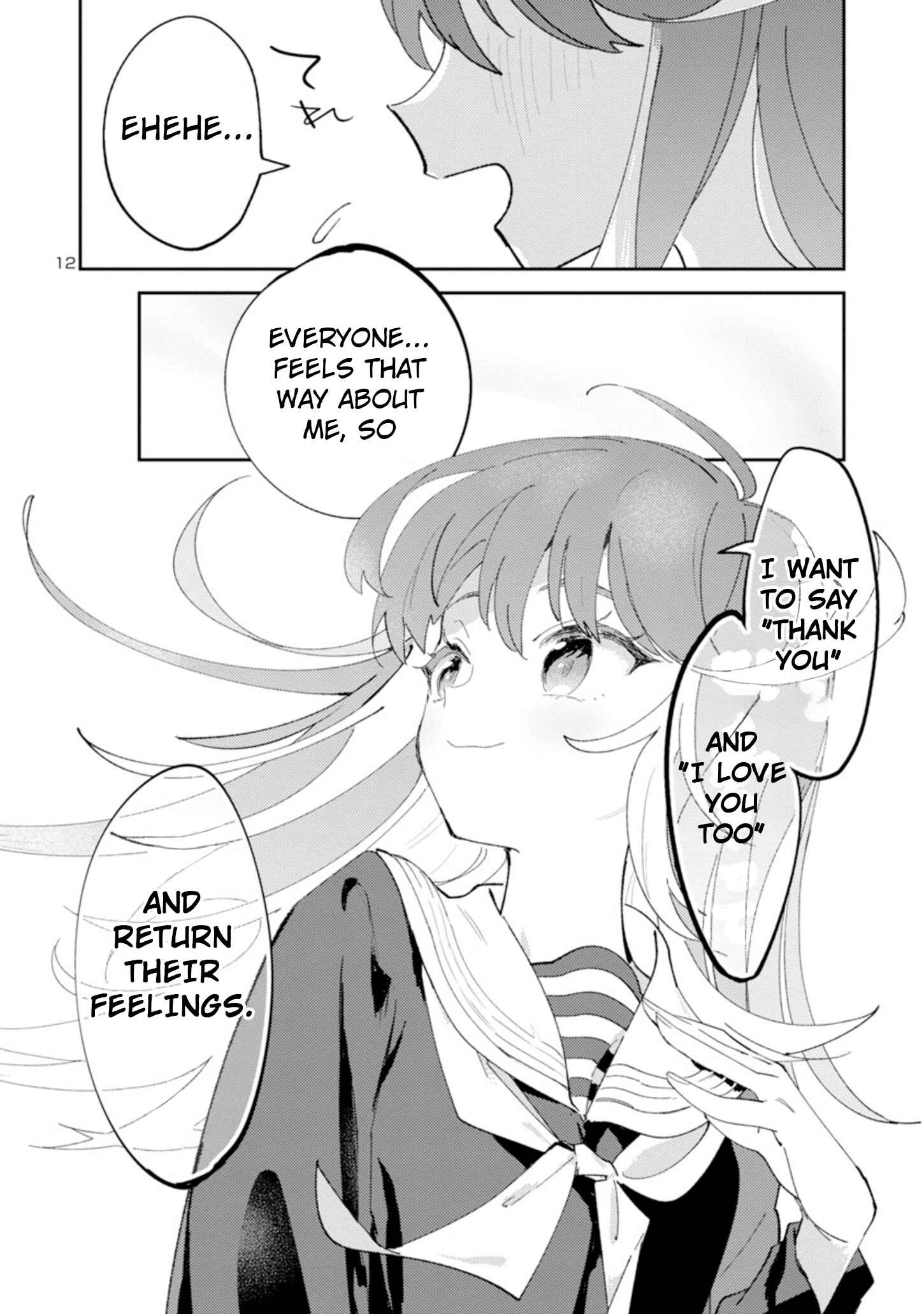 Page 12 Chapter 17 Princess of the Princess