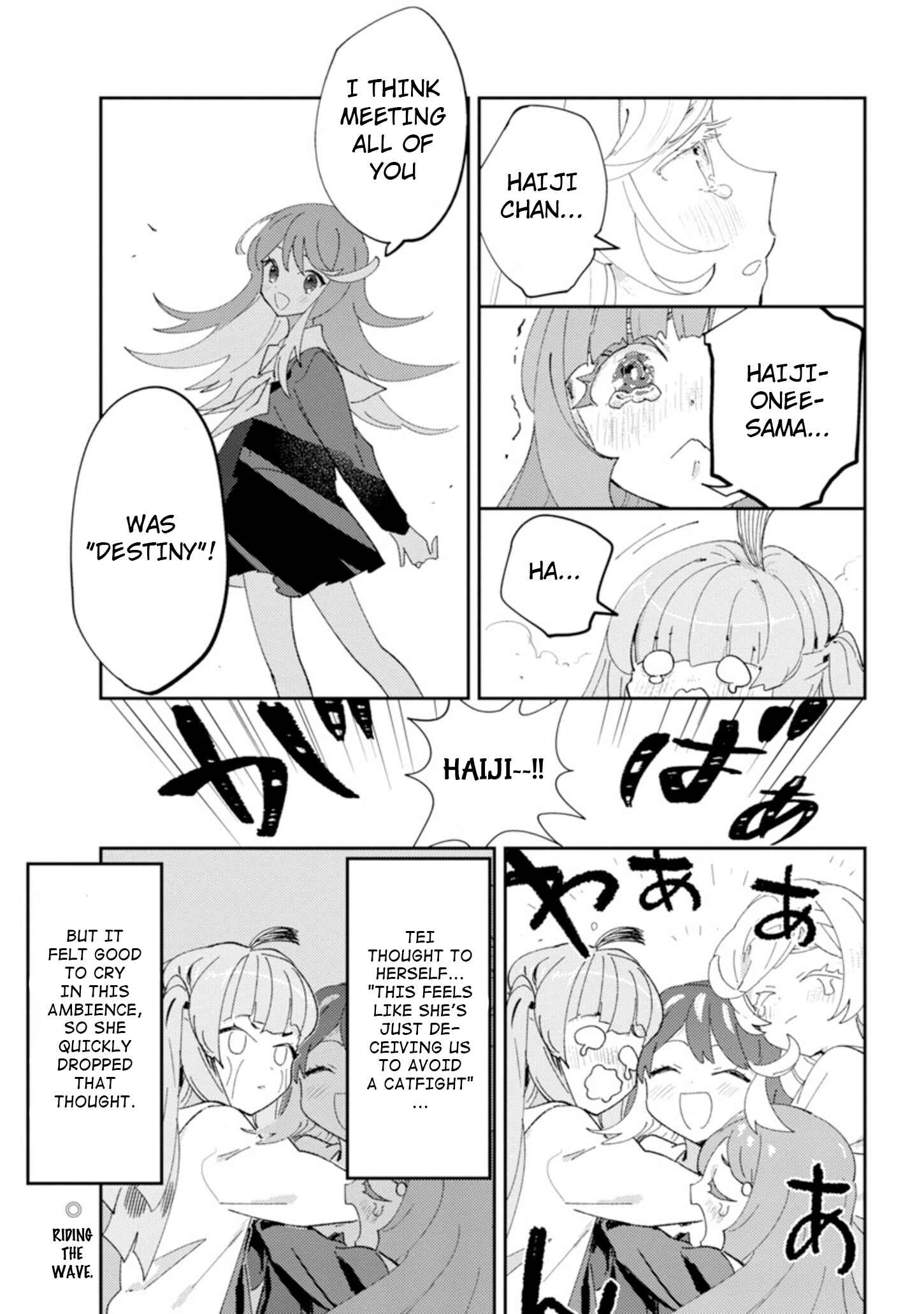 Page 13 Chapter 17 Princess of the Princess