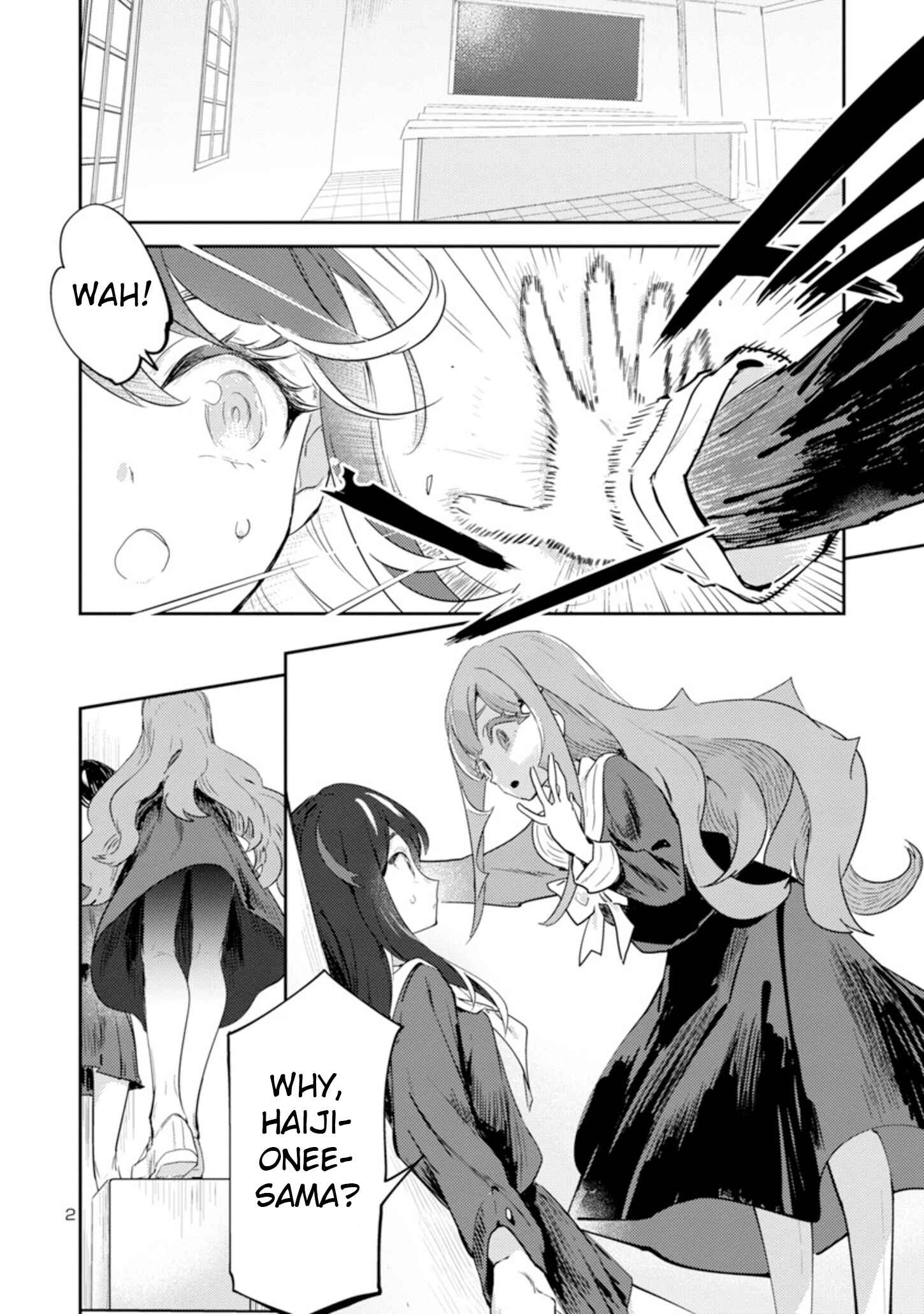 Page 2 Chapter 17 Princess of the Princess