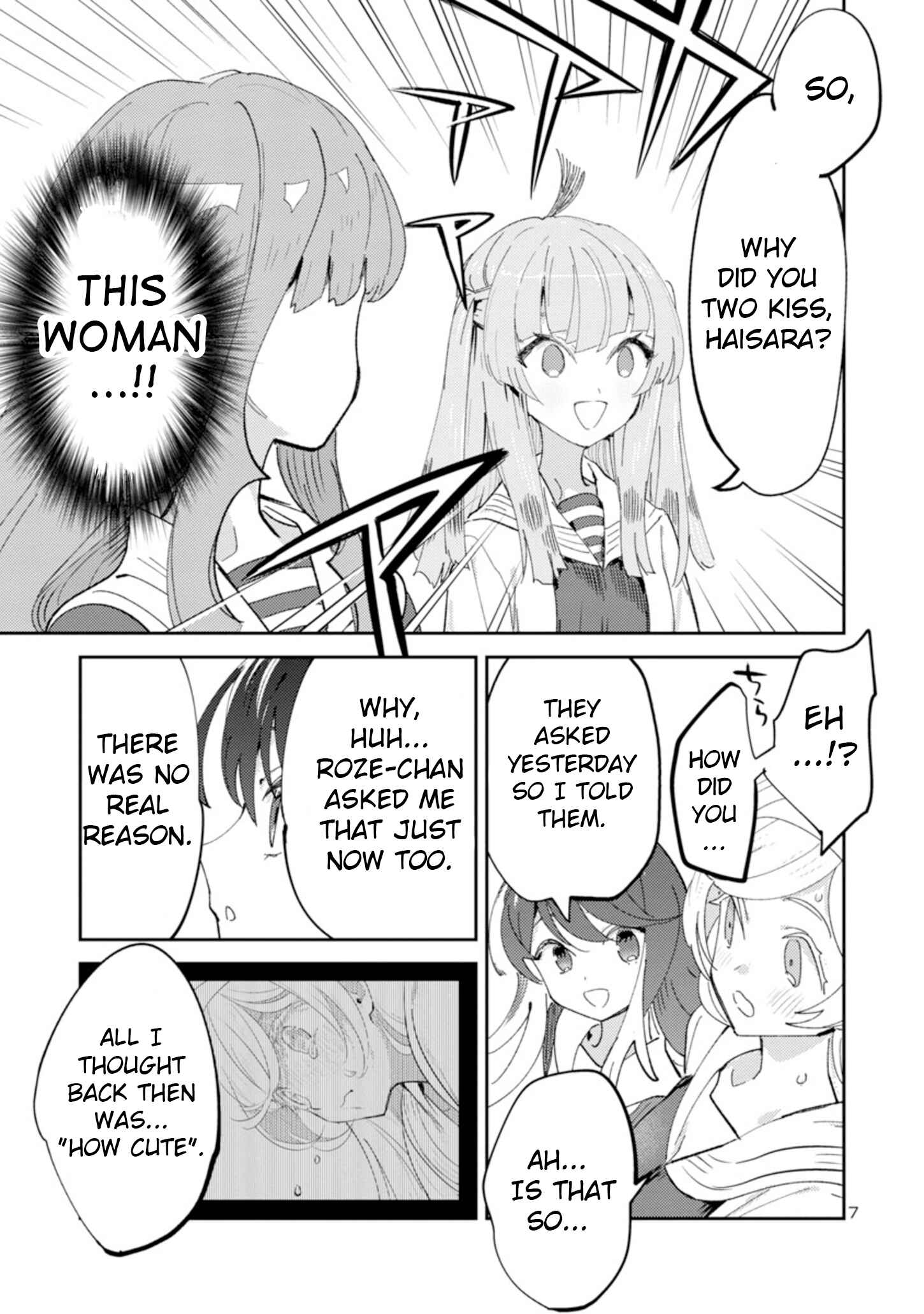 Page 7 Chapter 17 Princess of the Princess