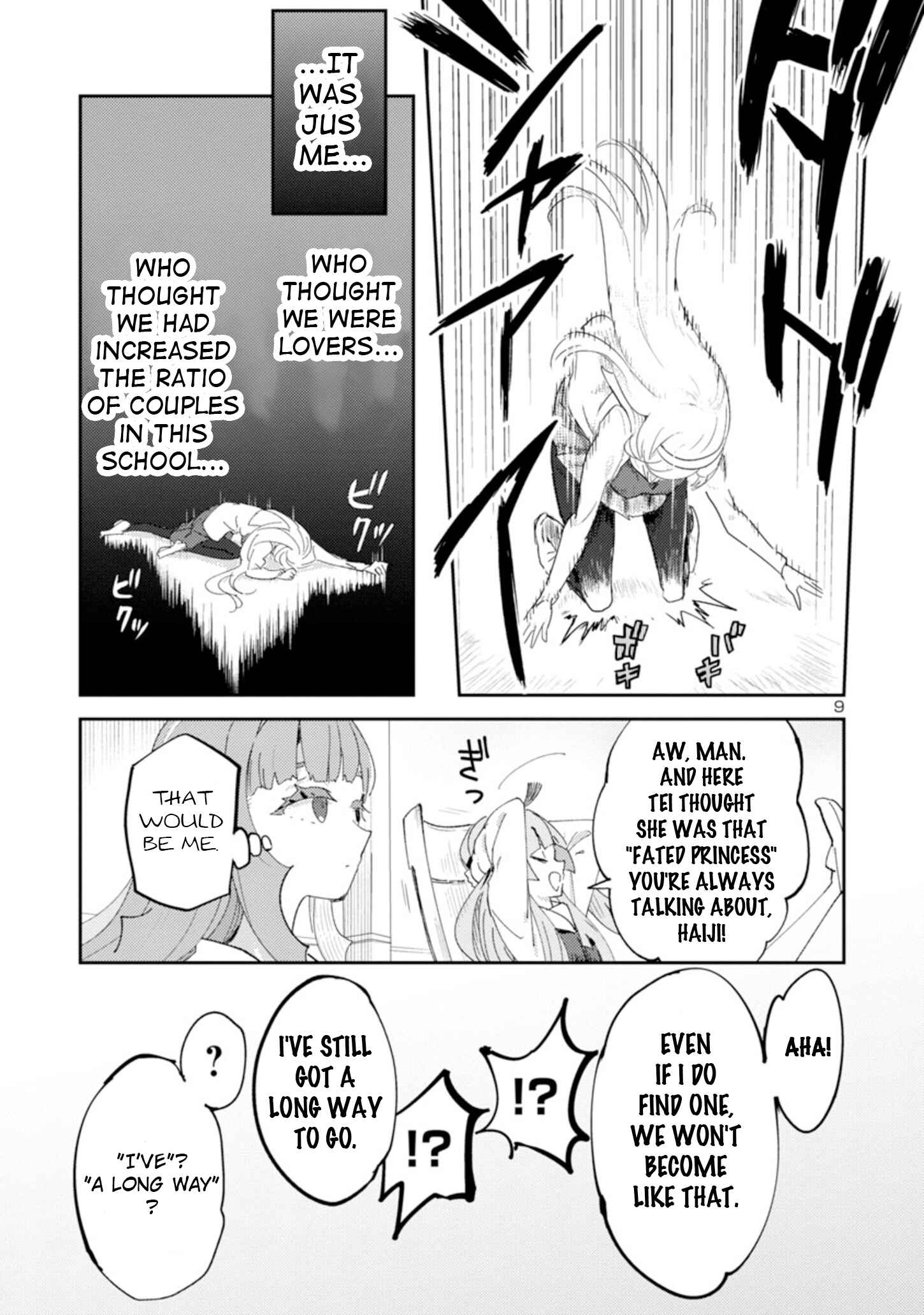 Page 9 Chapter 17 Princess of the Princess
