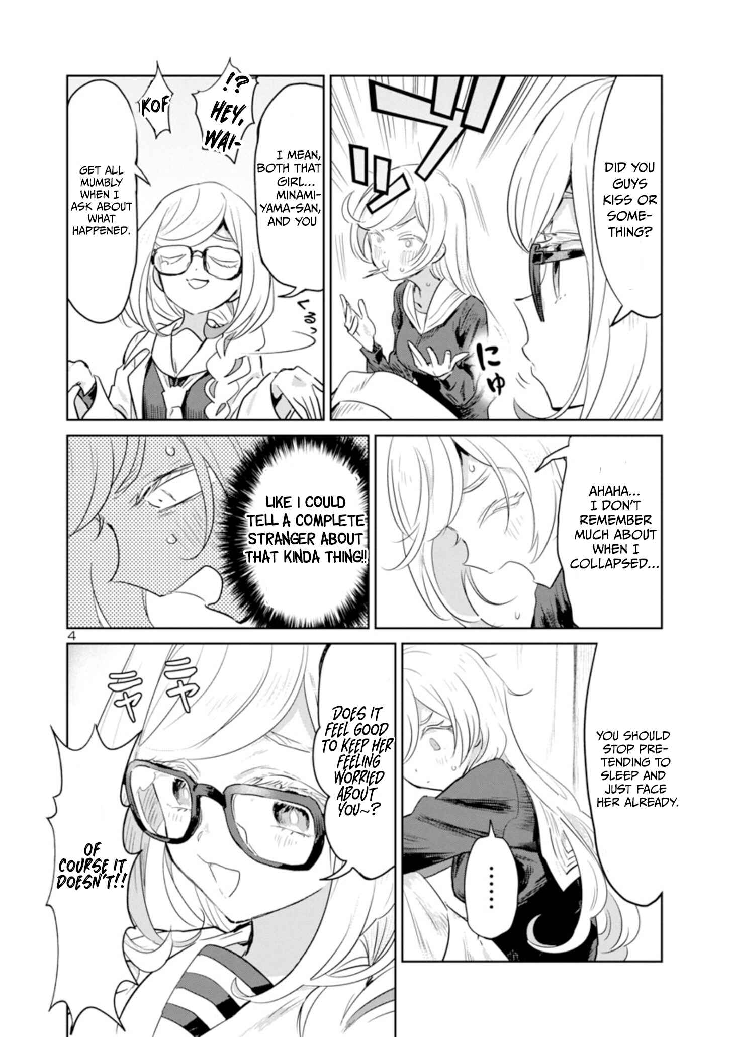 Page 4 Chapter 14 Princess of the Princess