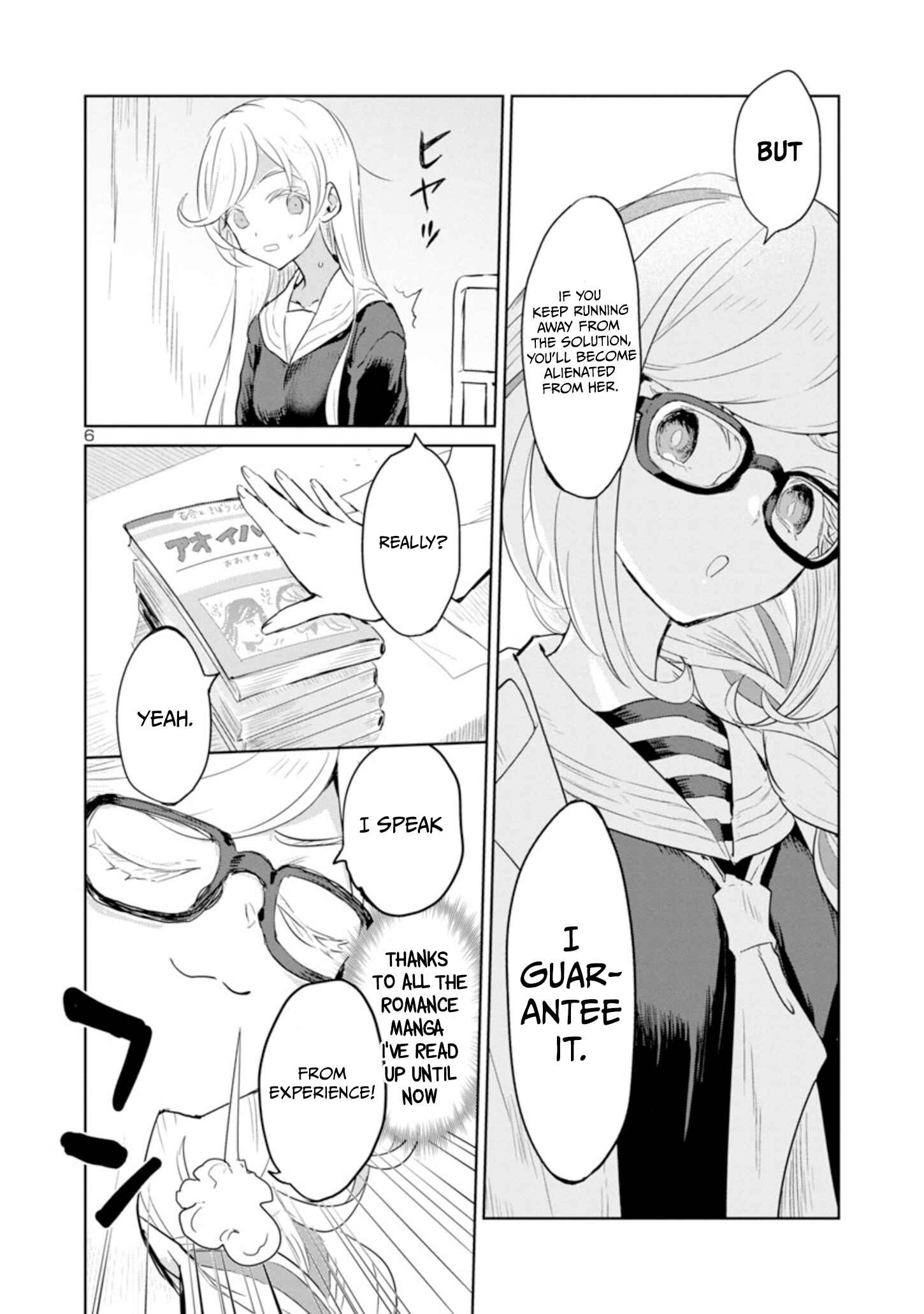 Page 6 Chapter 14 Princess of the Princess
