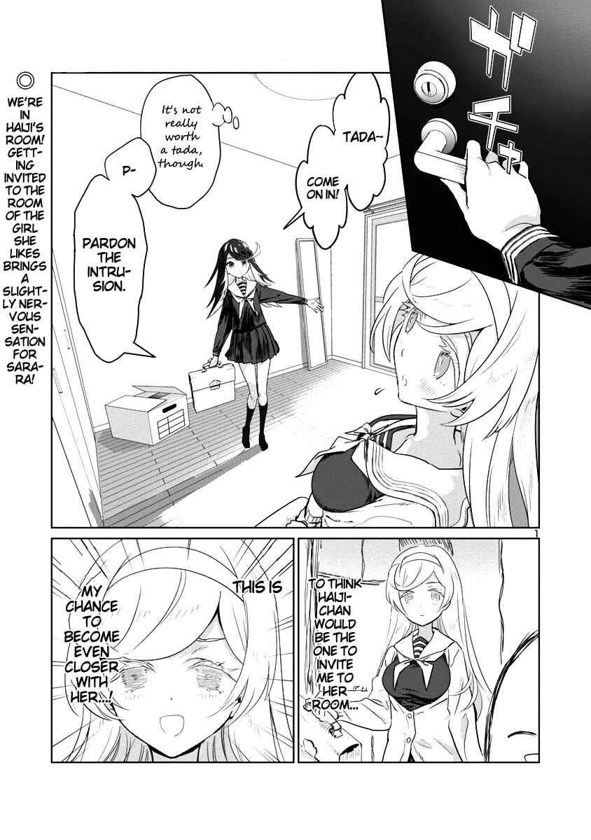 Page 1 Chapter 4 Princess of the Princess