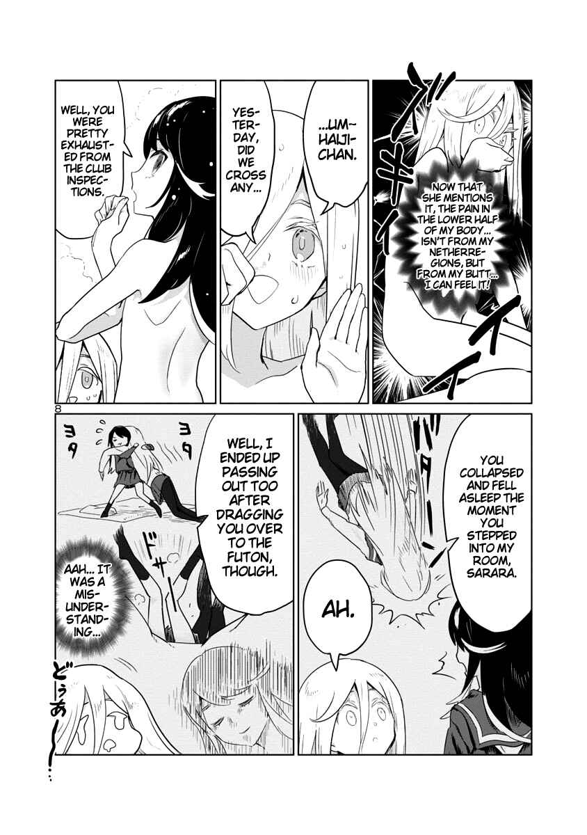 Page 8 Chapter 4 Princess of the Princess