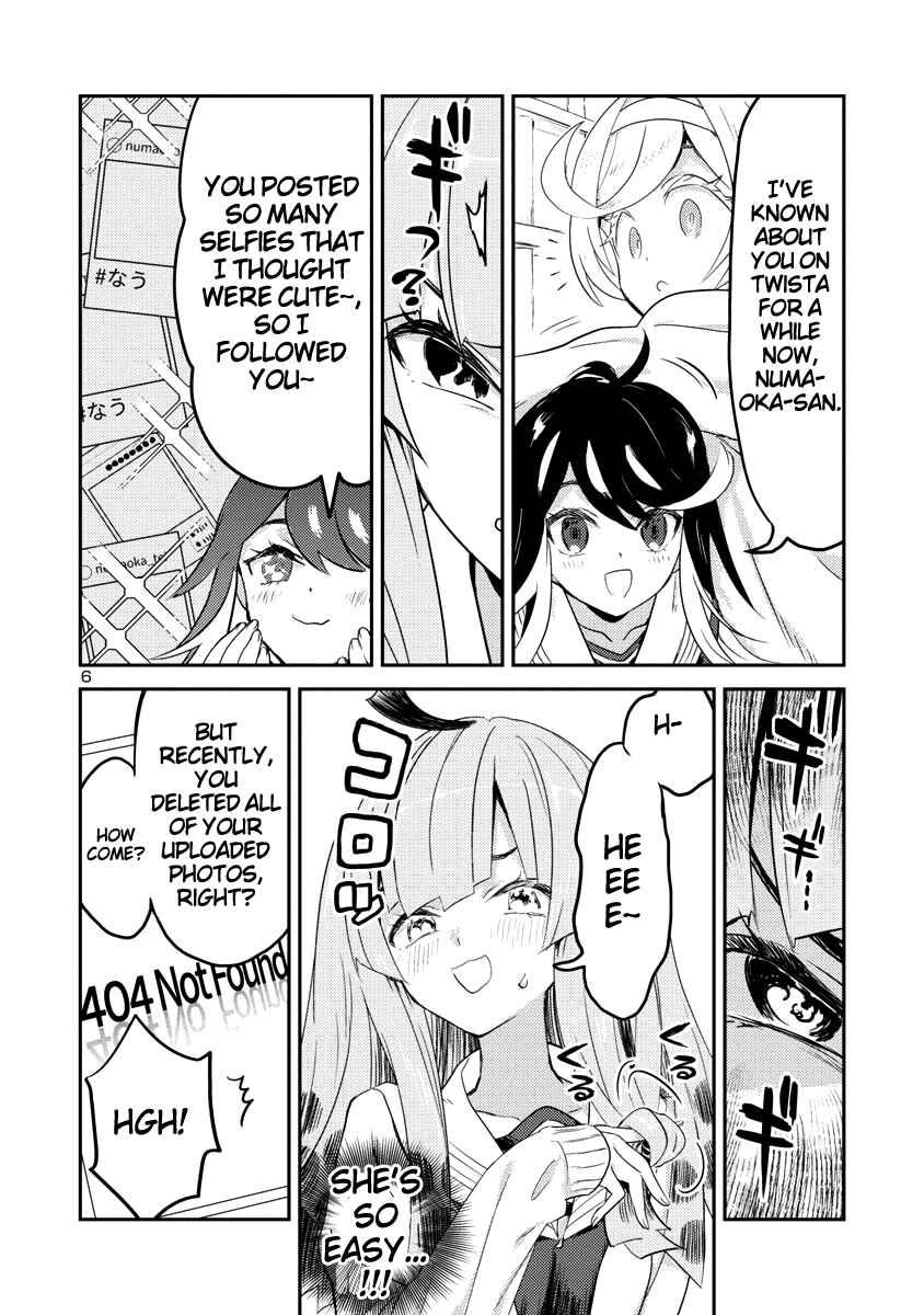 Page 6 Chapter 5 Princess of the Princess