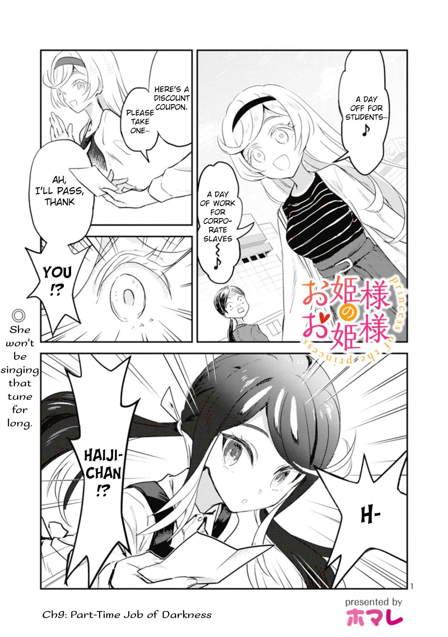 Page 2 Chapter 9 Princess of the Princess