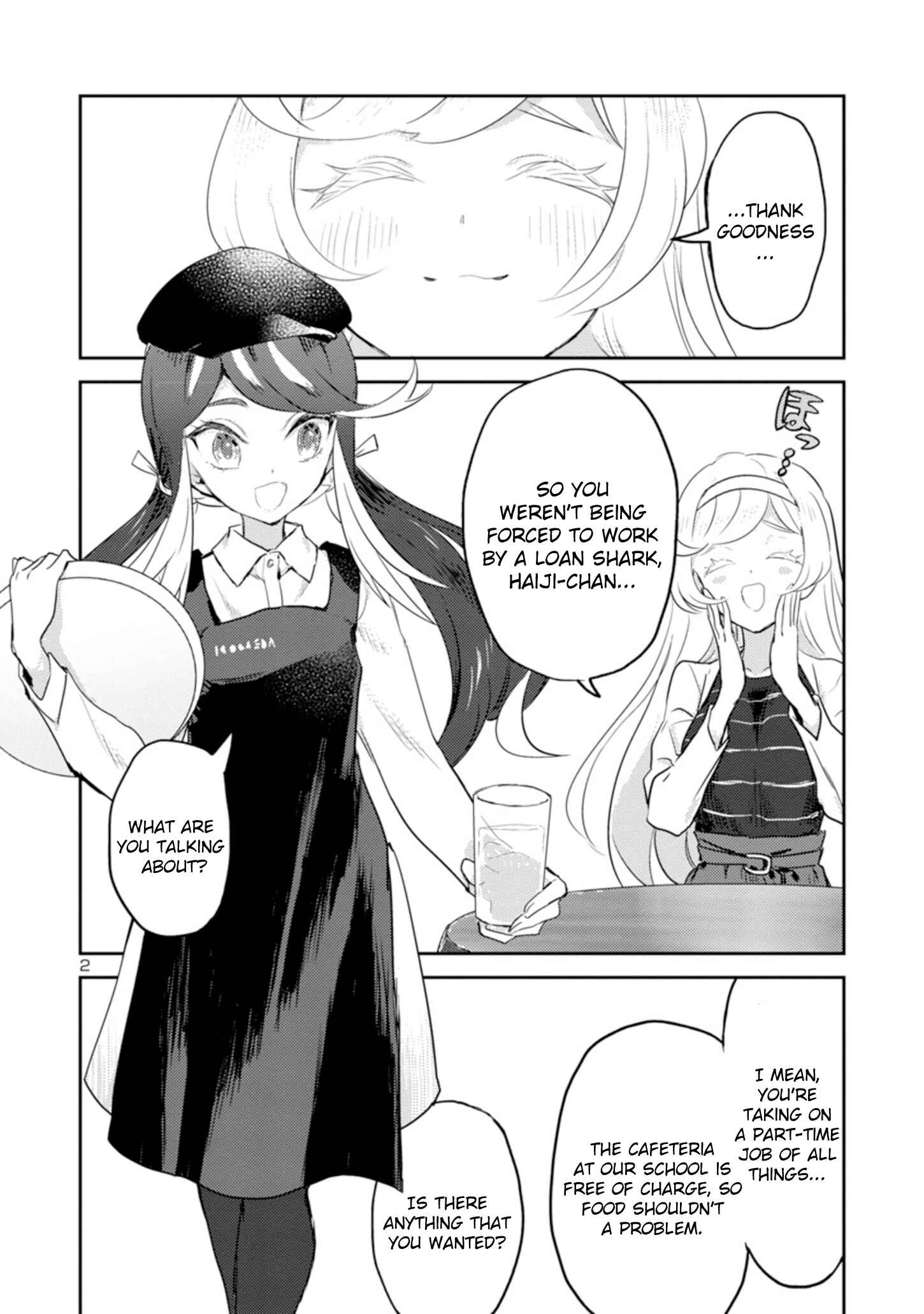 Page 3 Chapter 9 Princess of the Princess