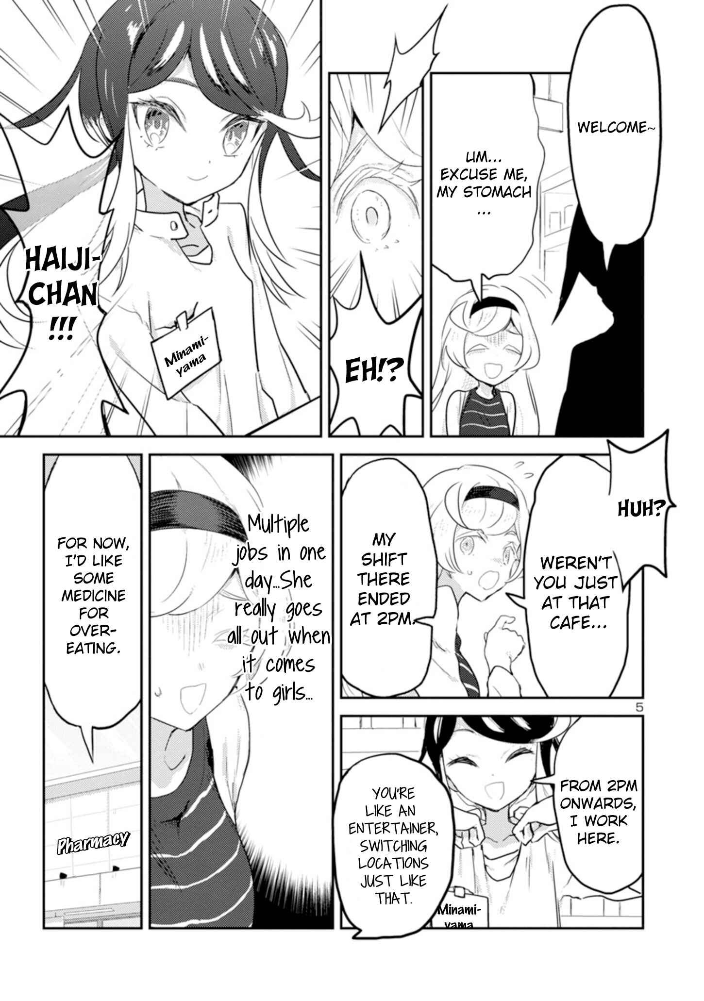 Page 6 Chapter 9 Princess of the Princess