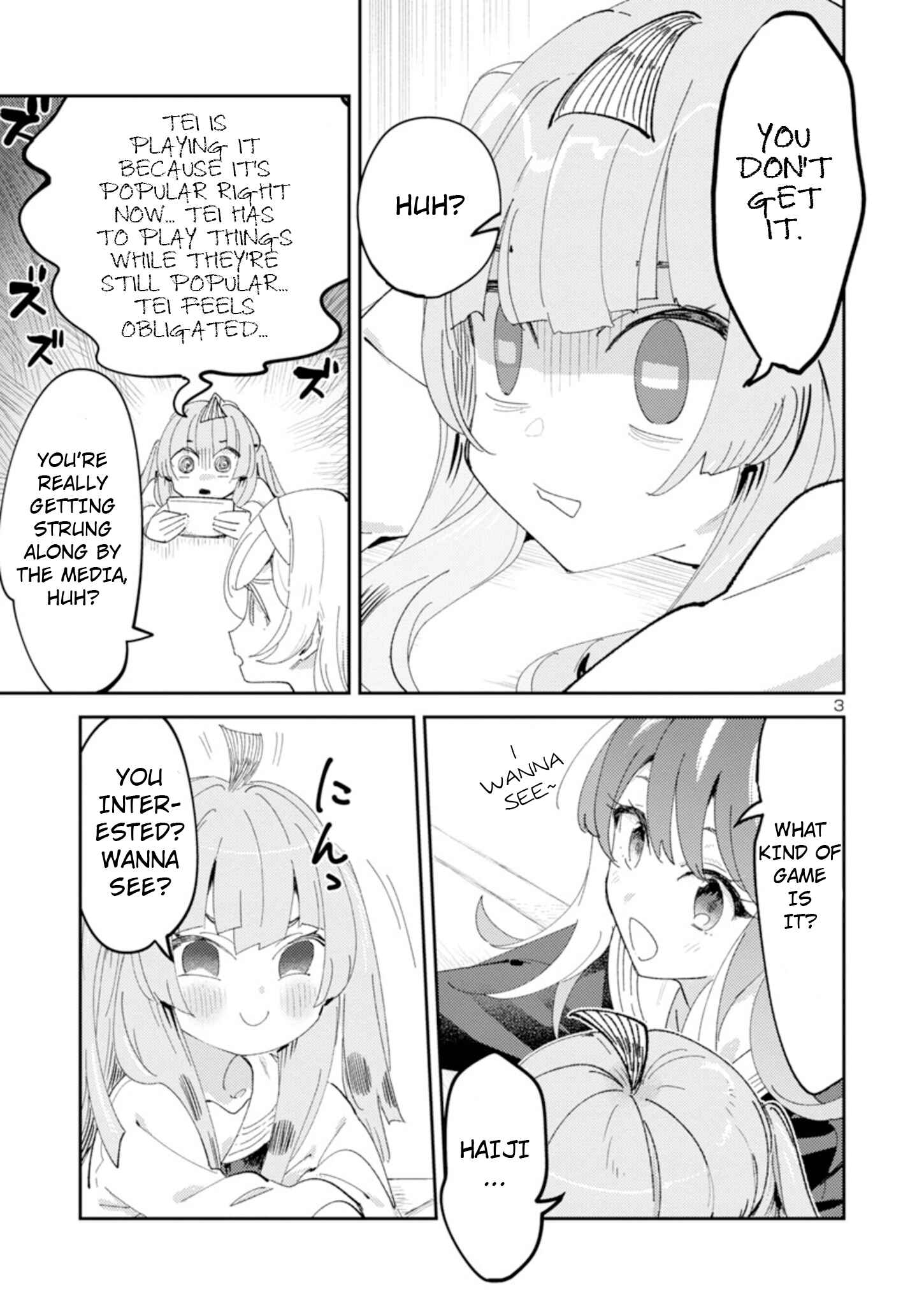 Page 3 Chapter 18 Princess of the Princess