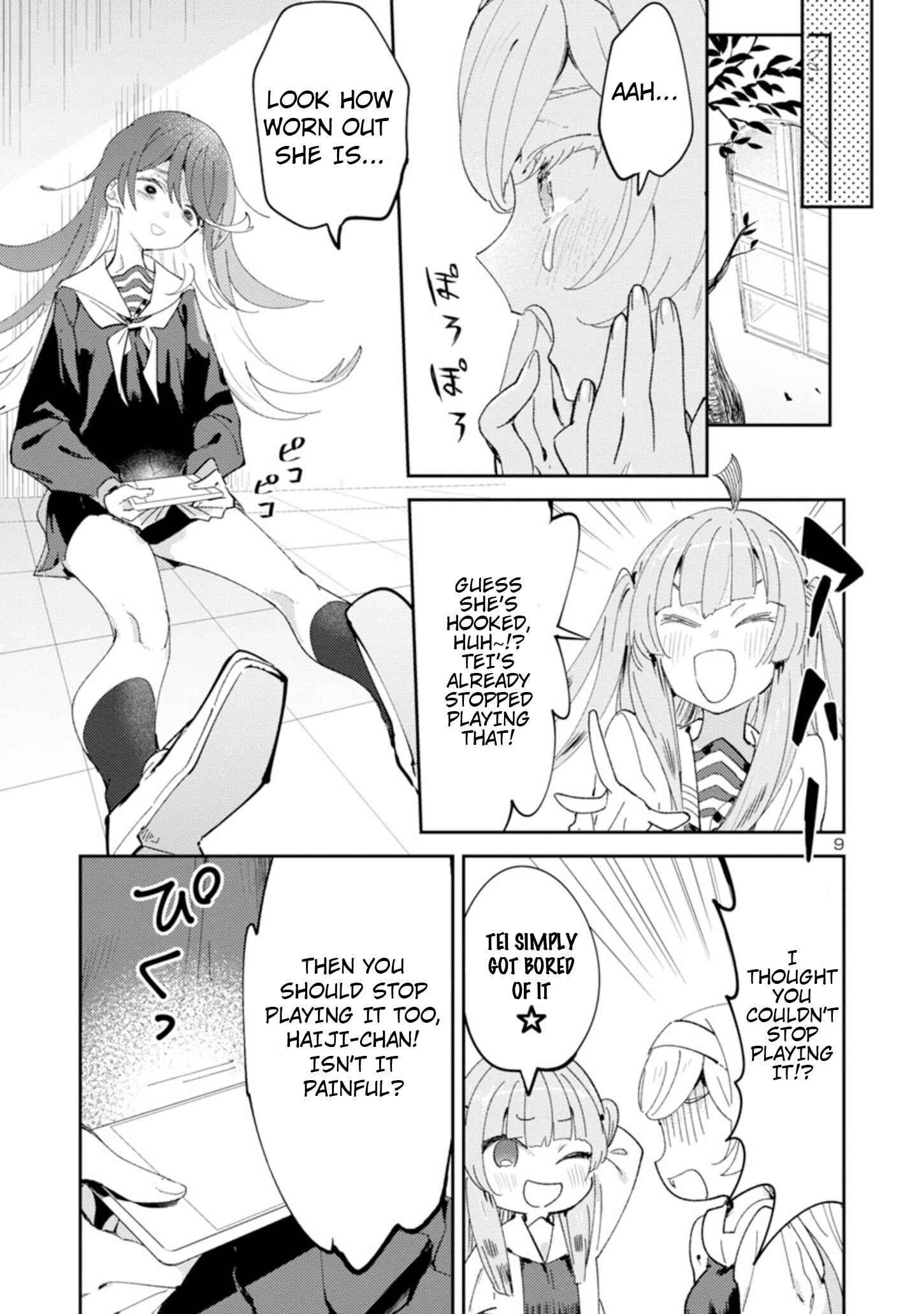 Page 9 Chapter 18 Princess of the Princess