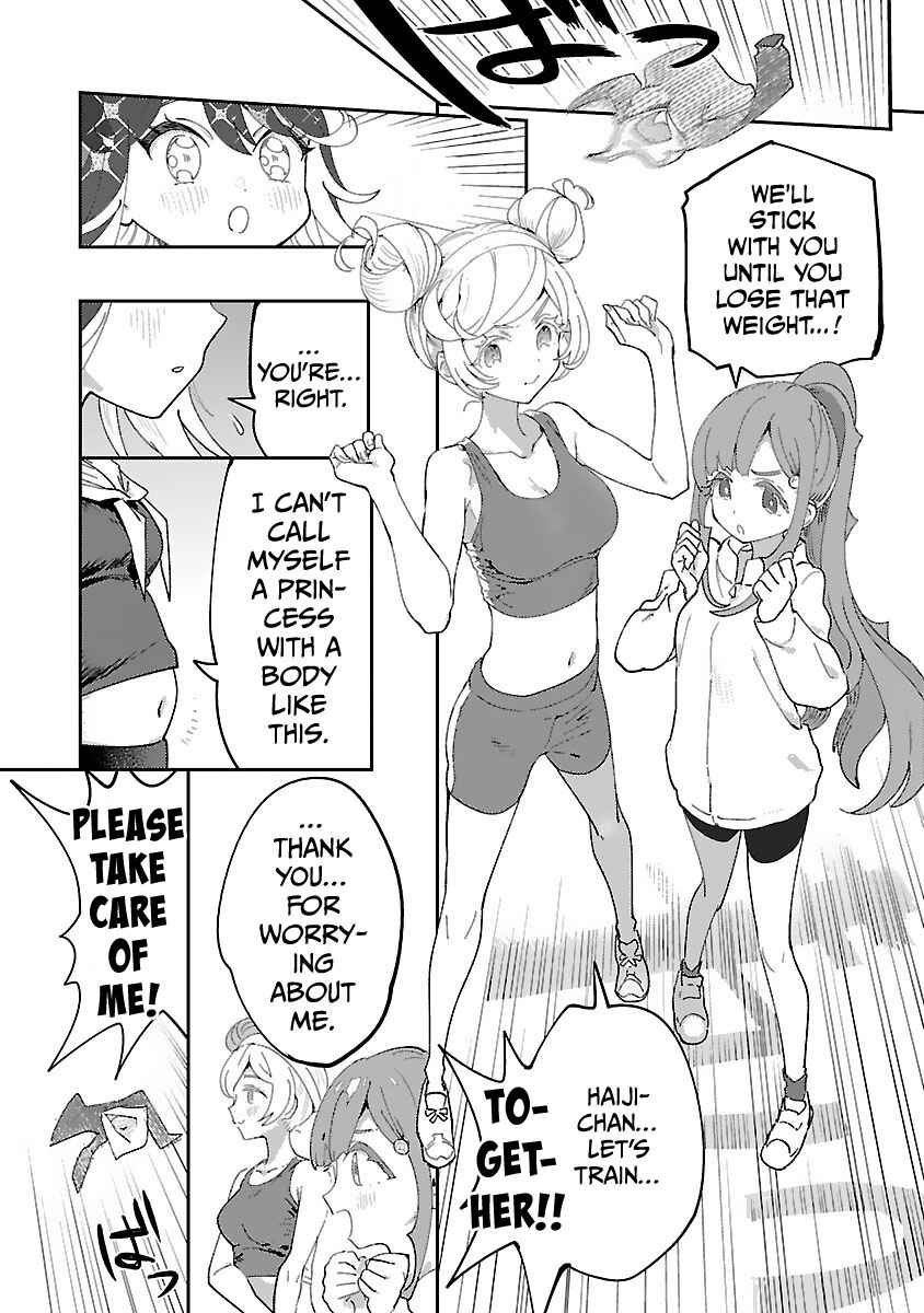 Page 12 Chapter 19 Princess of the Princess