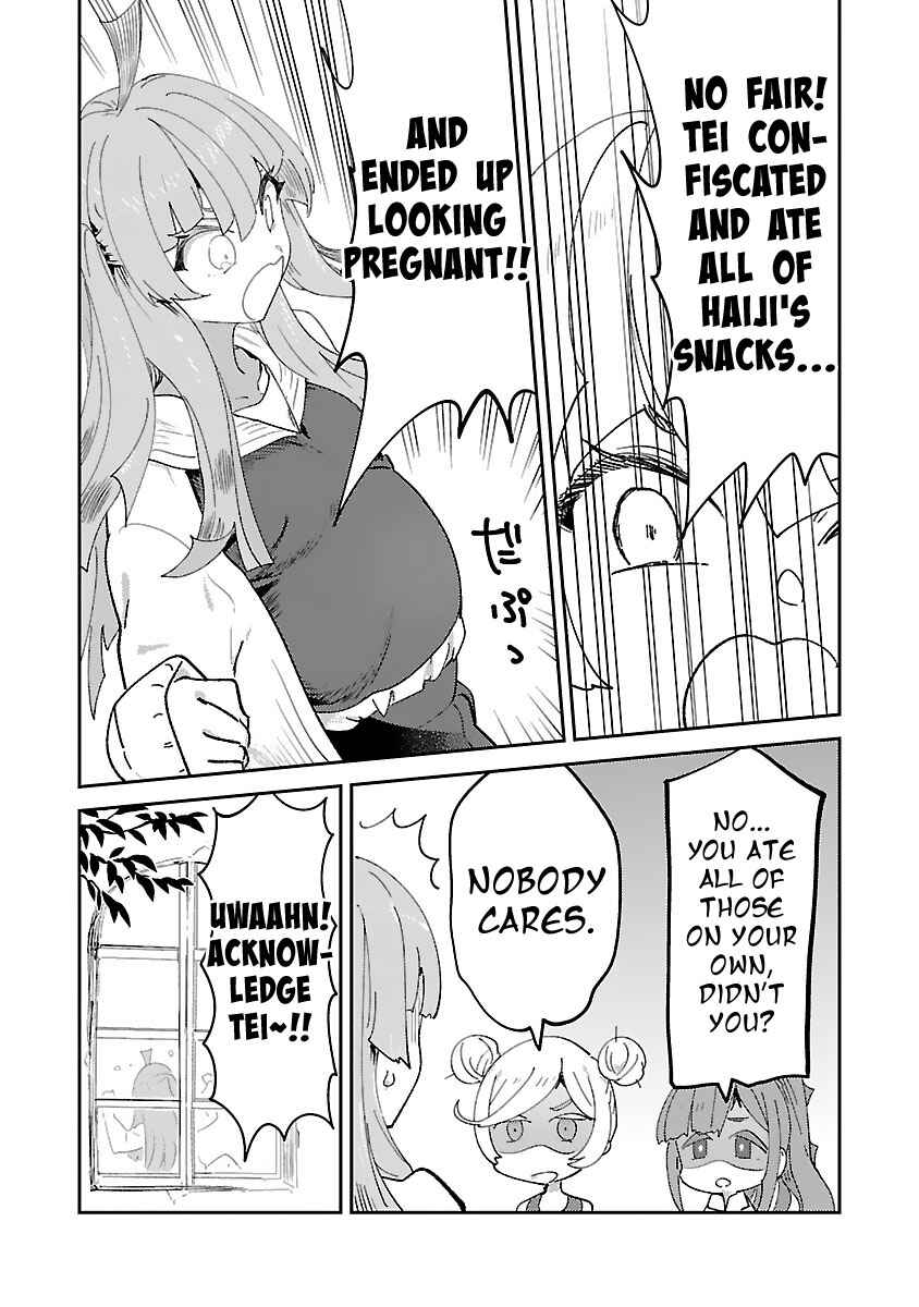 Page 17 Chapter 19 Princess of the Princess