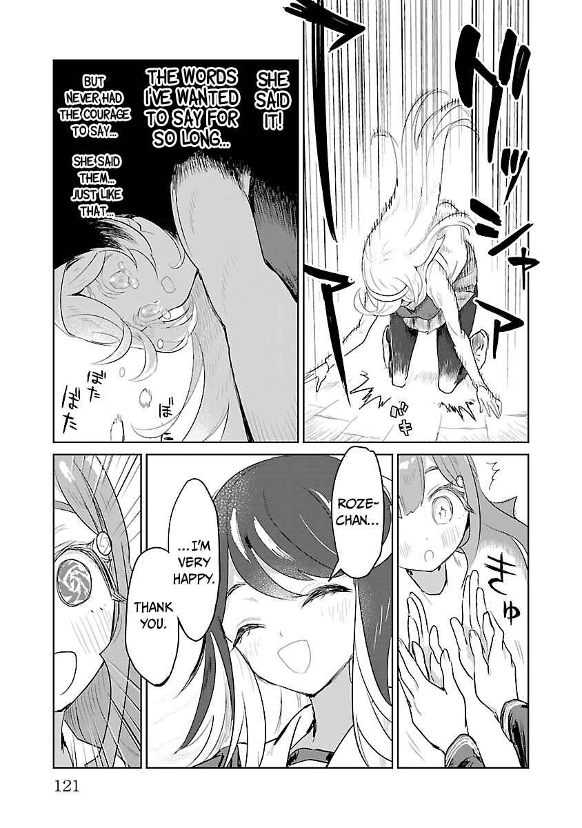 Page 5 Chapter 12 Princess of the Princess